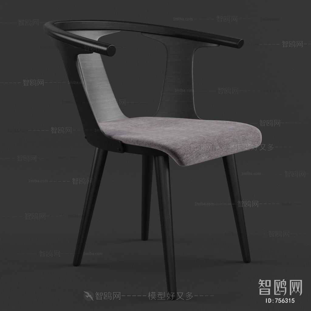 Modern Lounge Chair