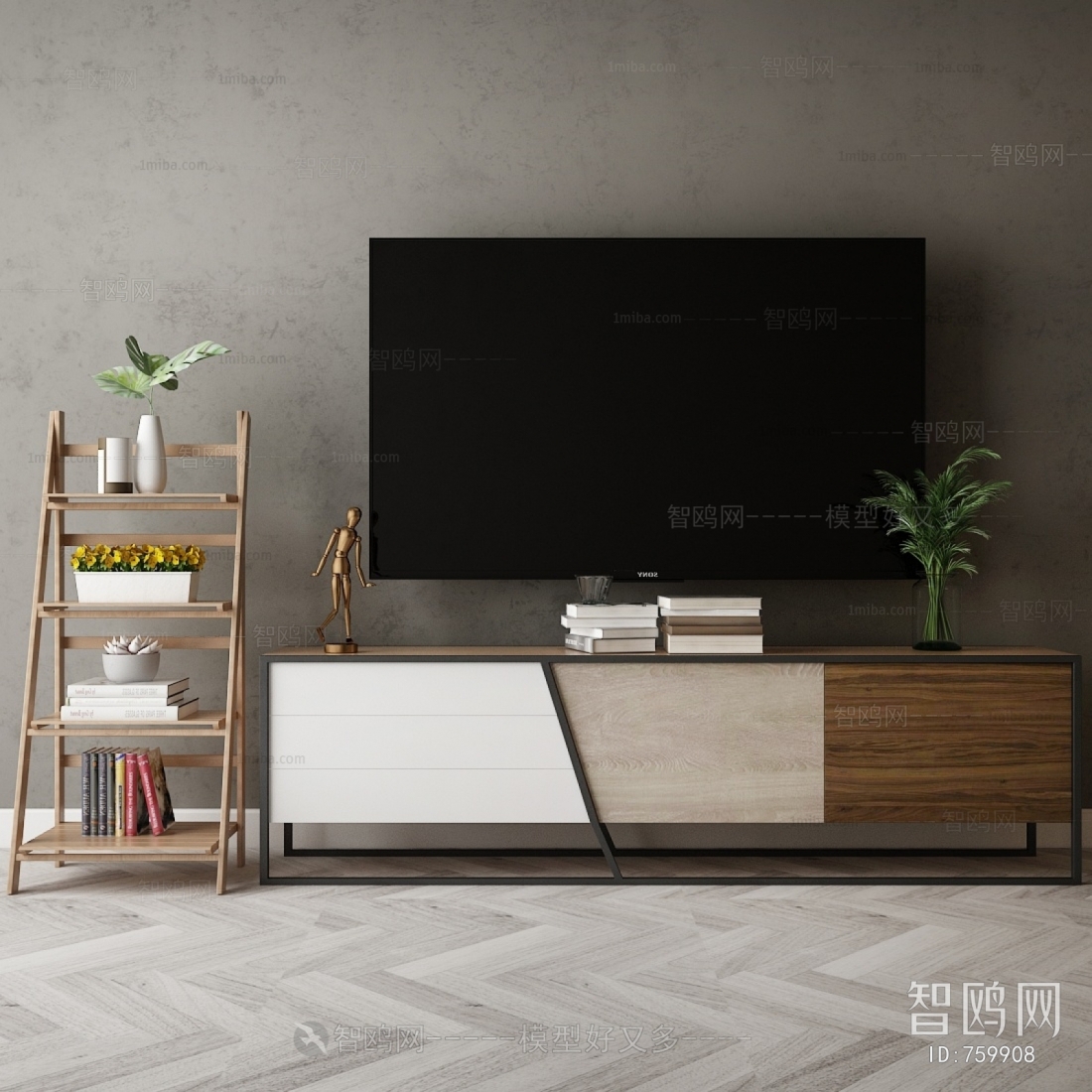 Modern TV Cabinet