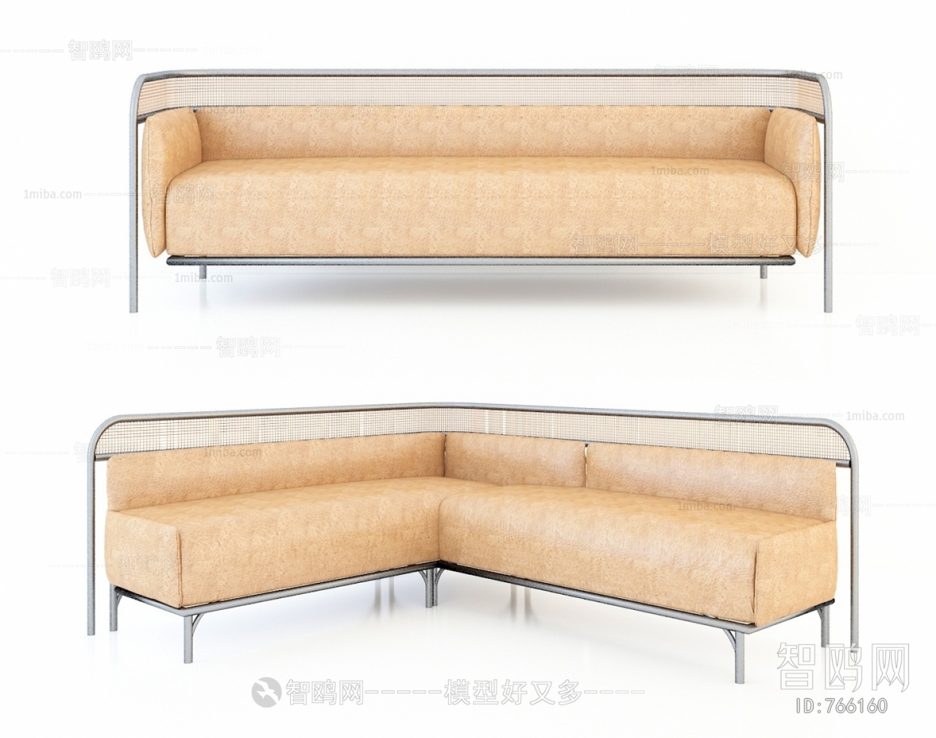 Modern Multi Person Sofa