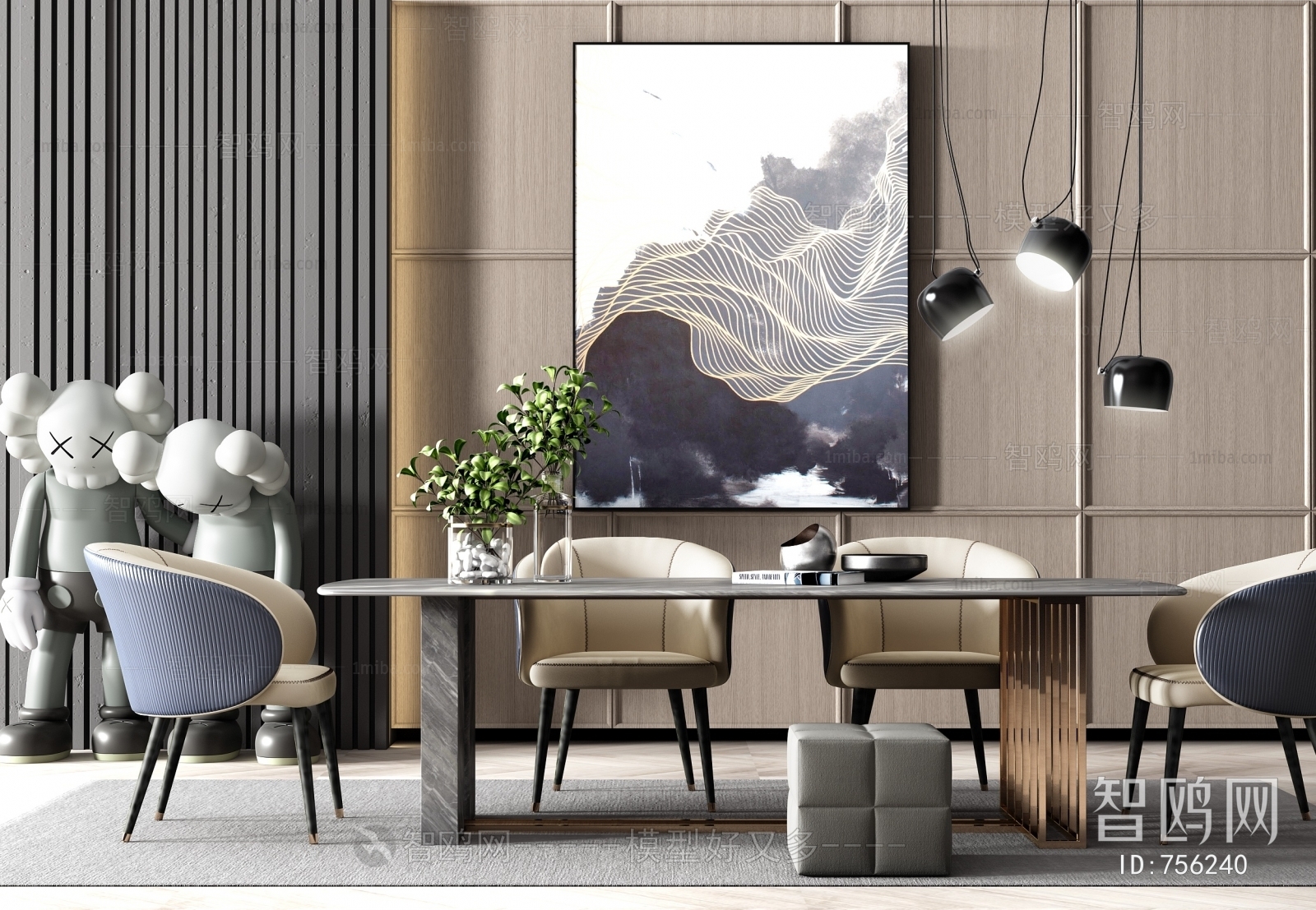 Modern Dining Table And Chairs