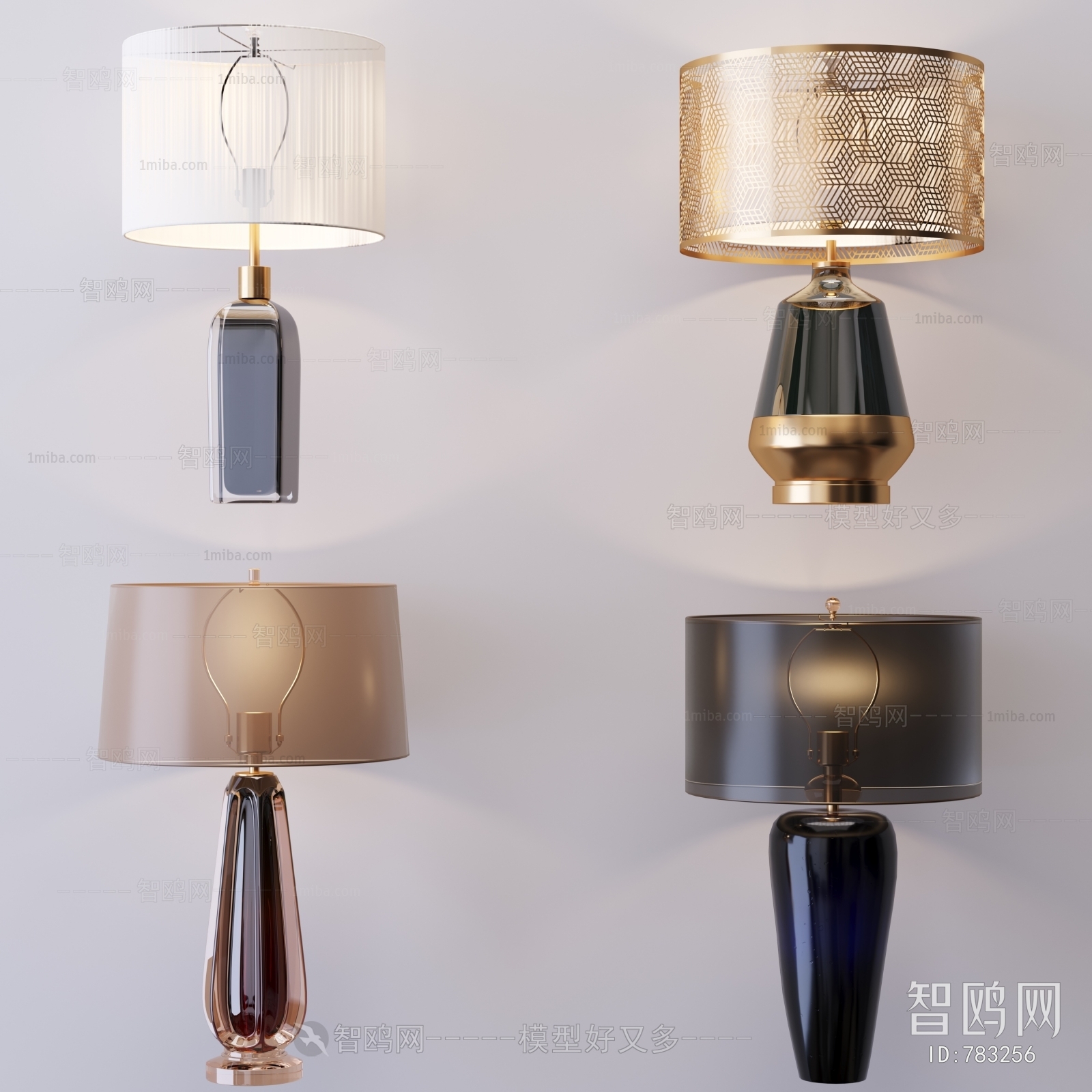 Modern Table Lamp