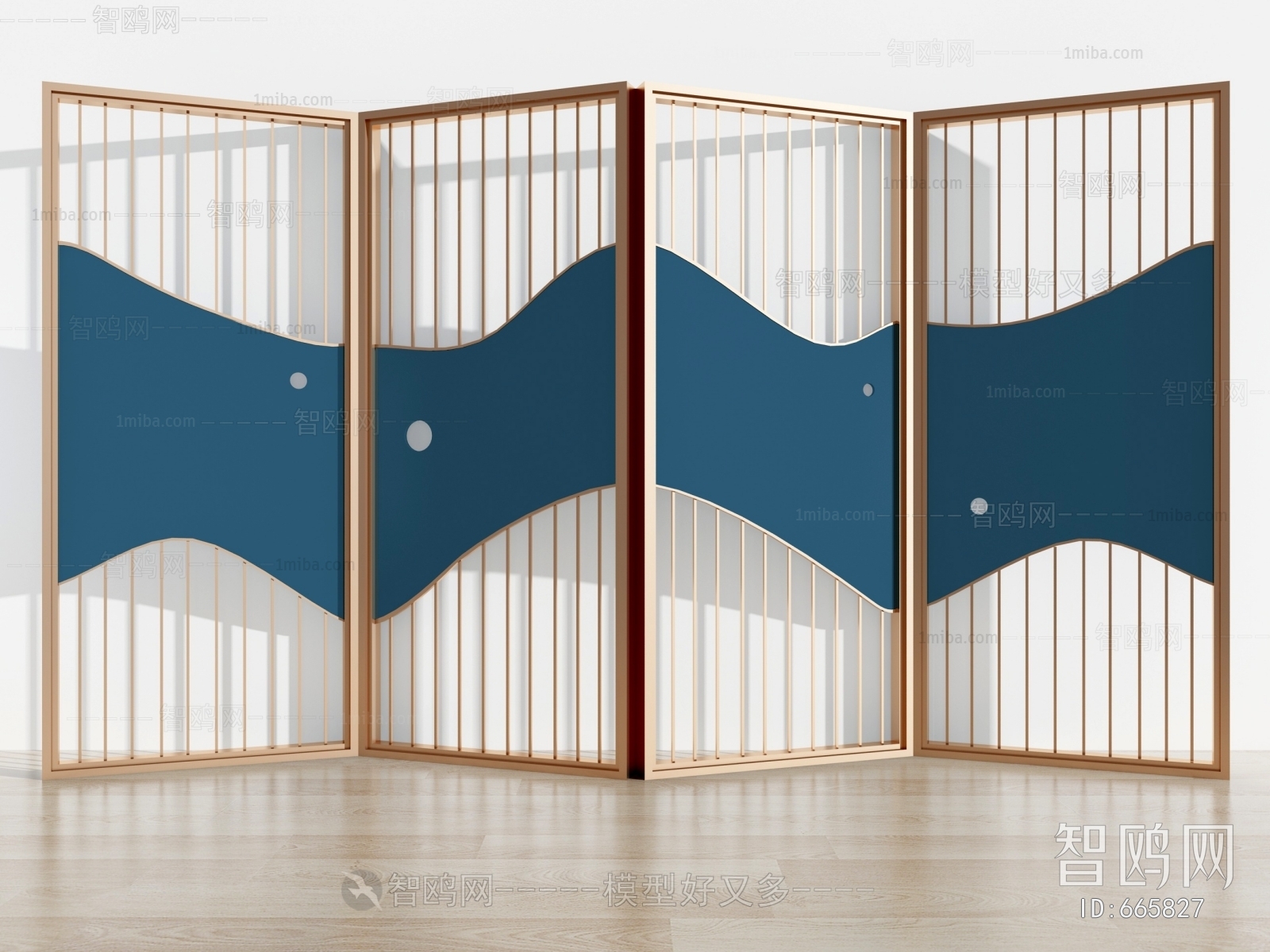 Modern Metal Screen Partition