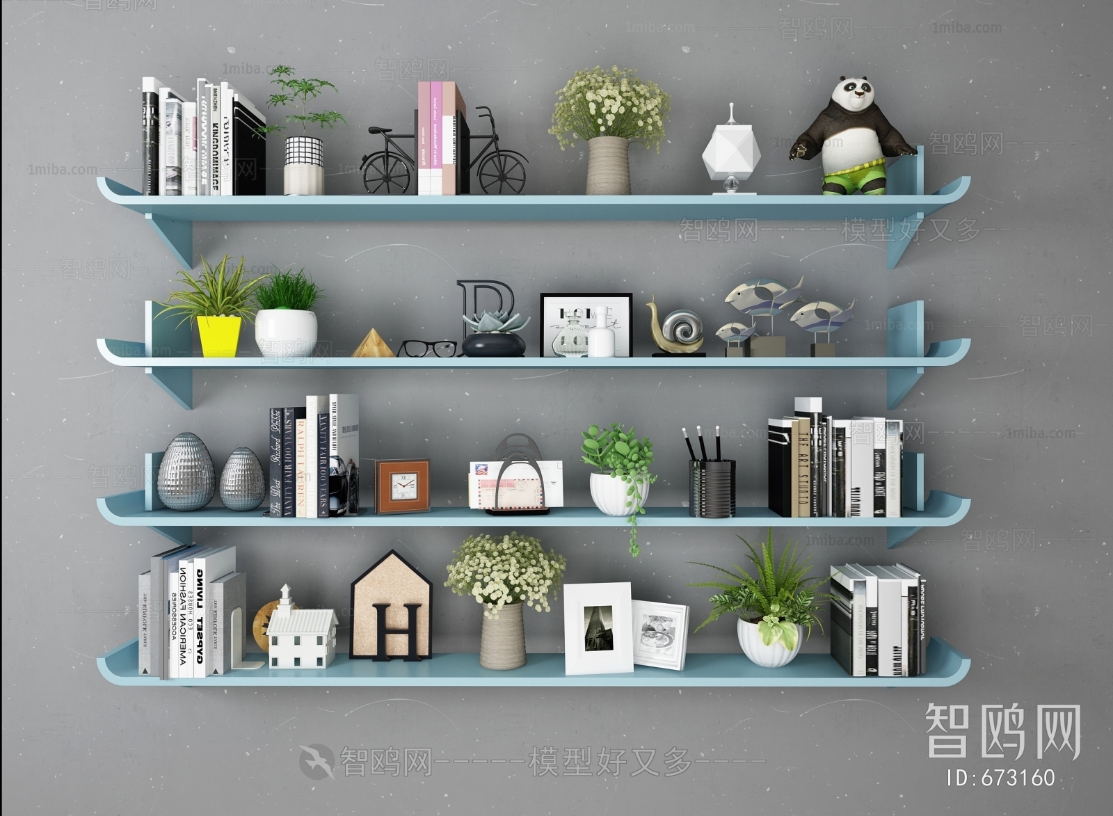 Modern Bookshelf