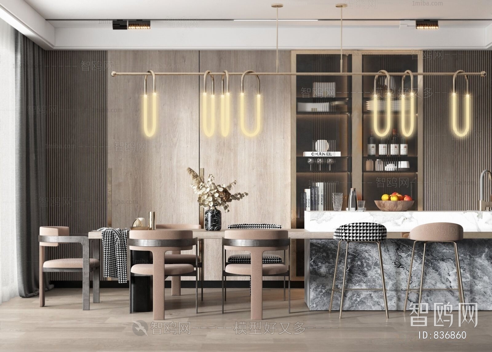 Modern Dining Room