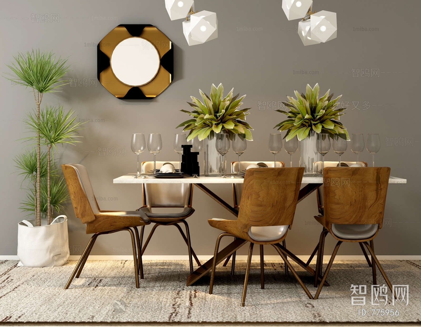 Modern Dining Table And Chairs