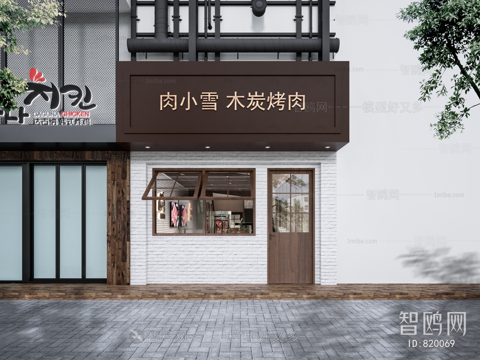 多场景-现代门面门头+烤肉店