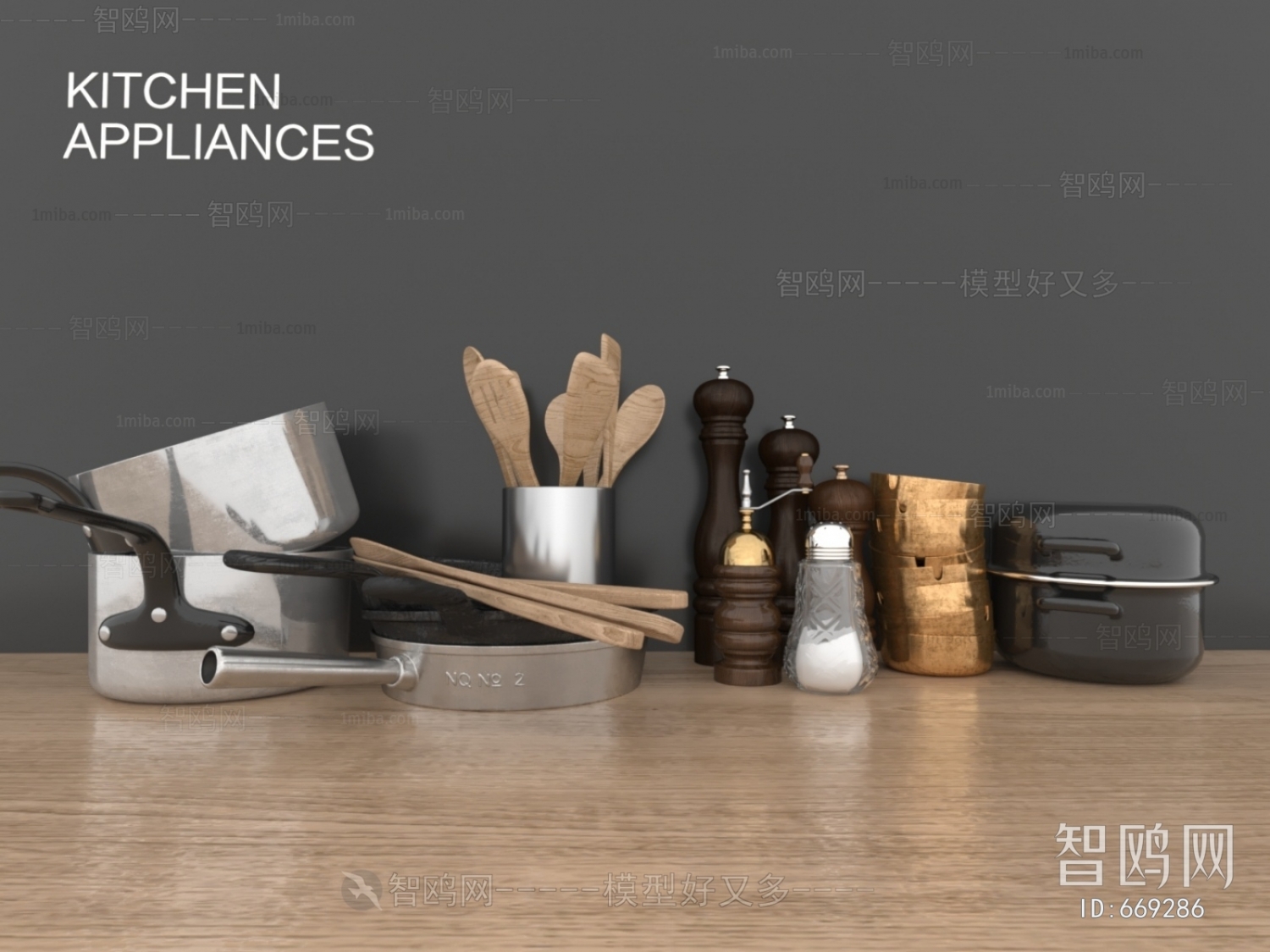 Modern Kitchenware