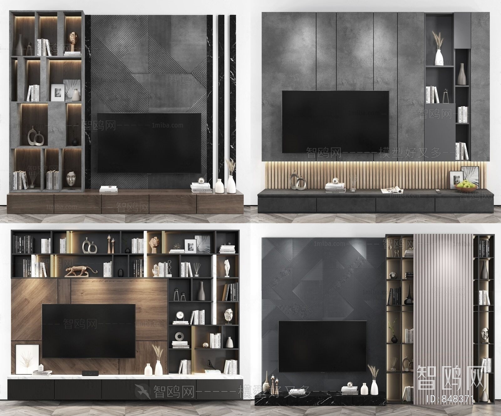 Modern TV Cabinet