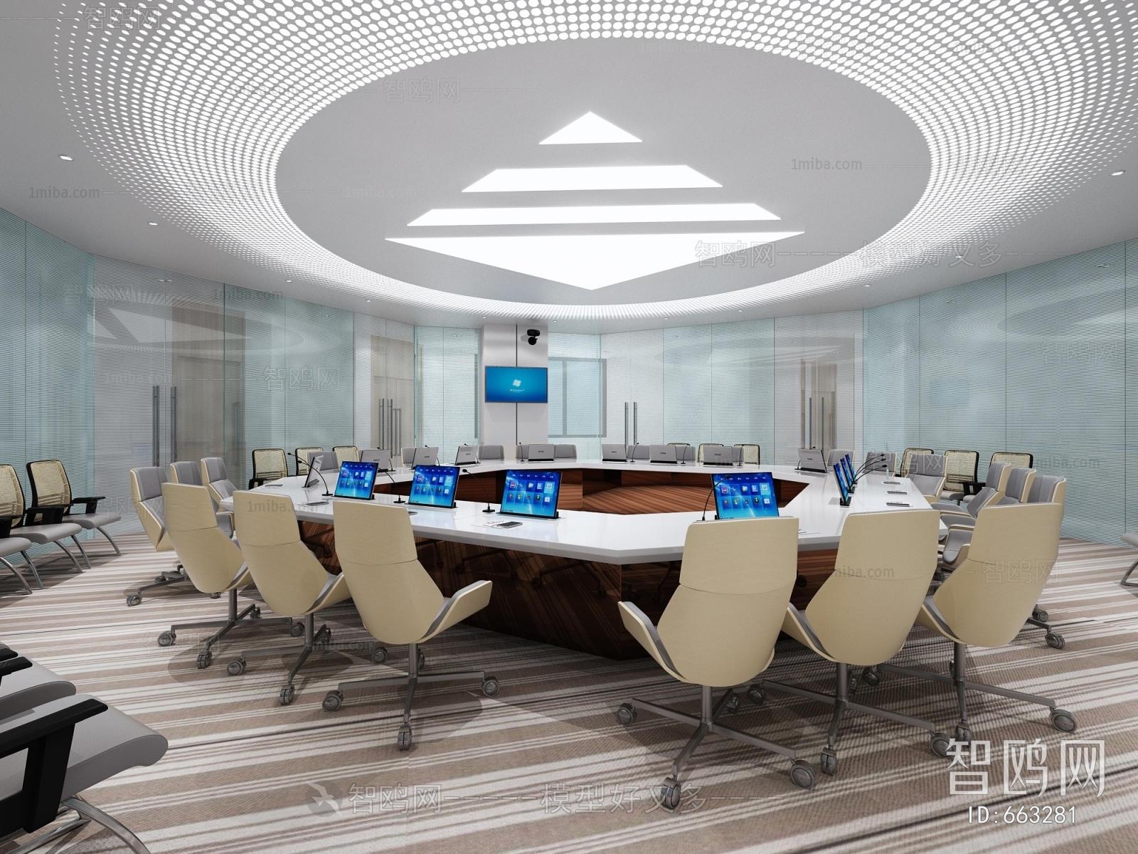 Modern Meeting Room