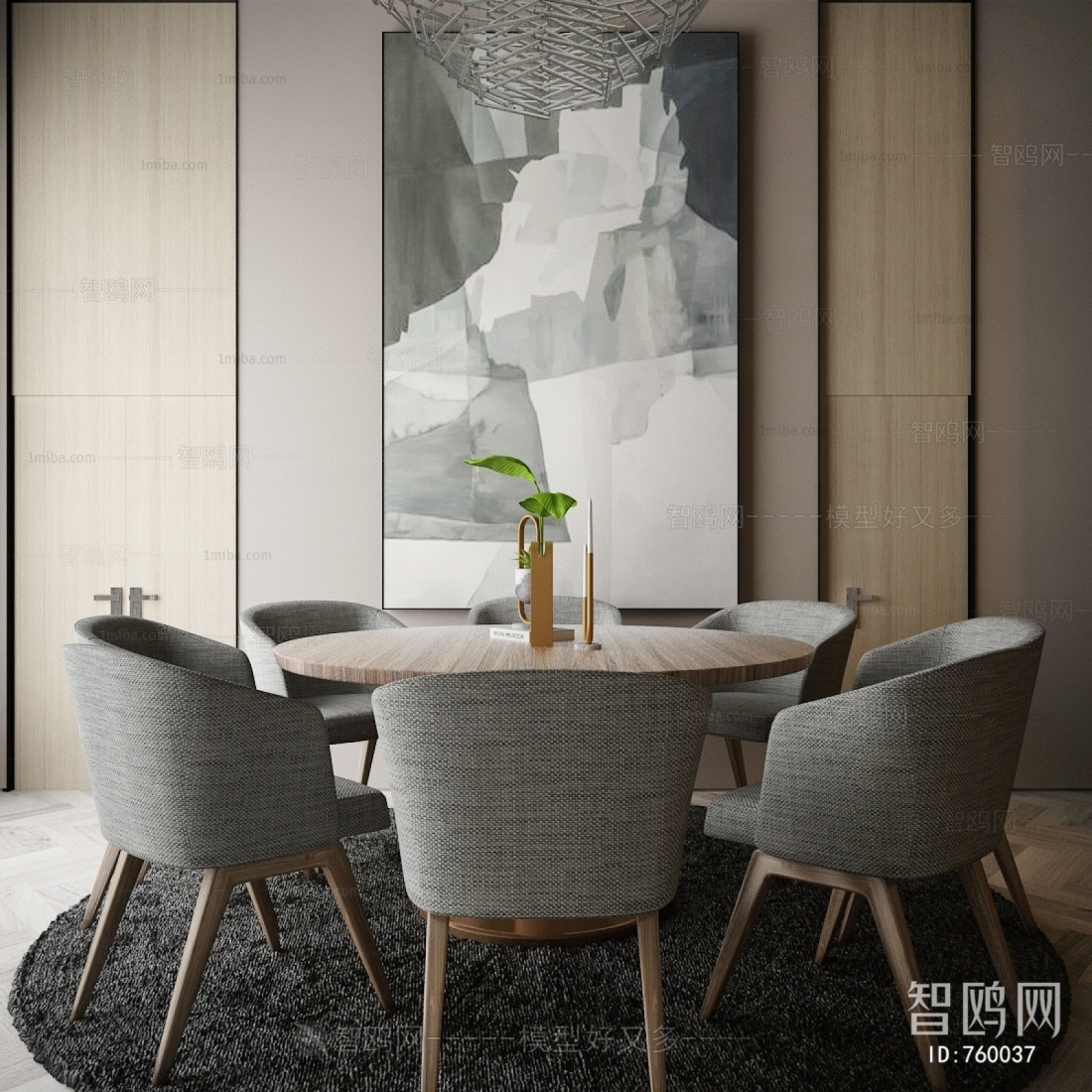 Nordic Style Dining Table And Chairs