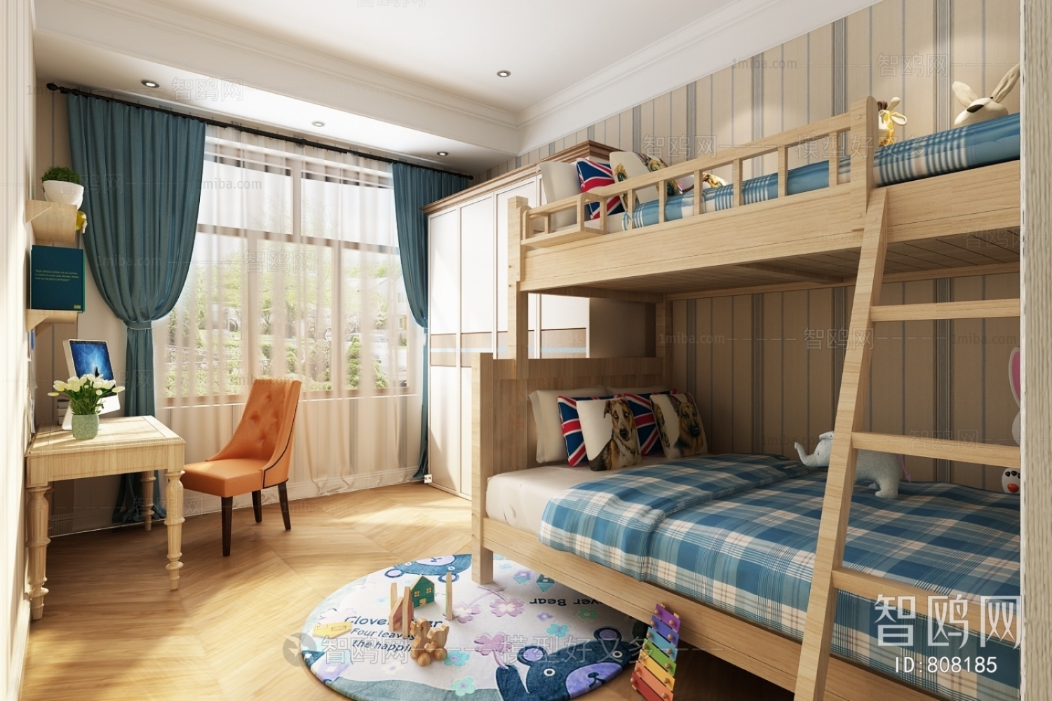 Modern Children's Room