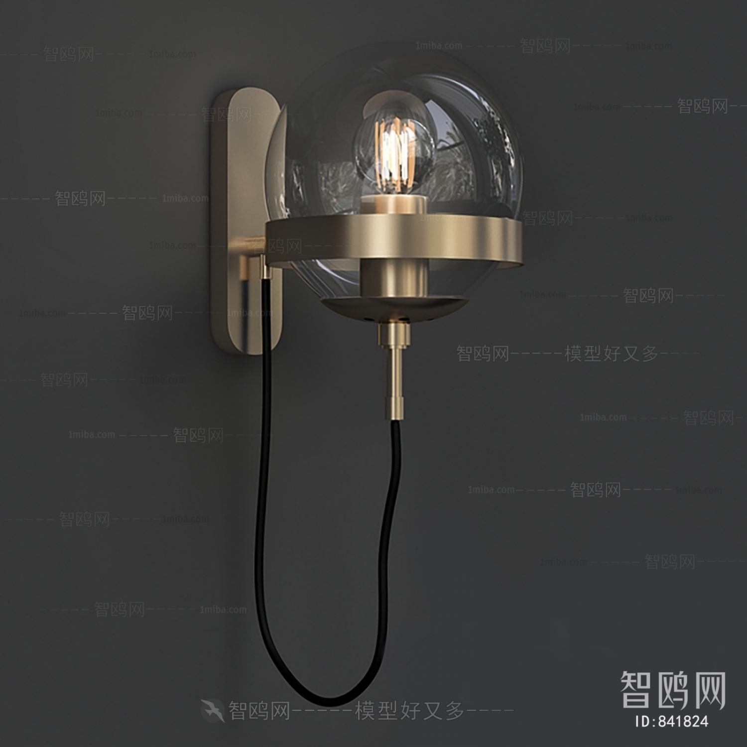 Modern Wall Lamp