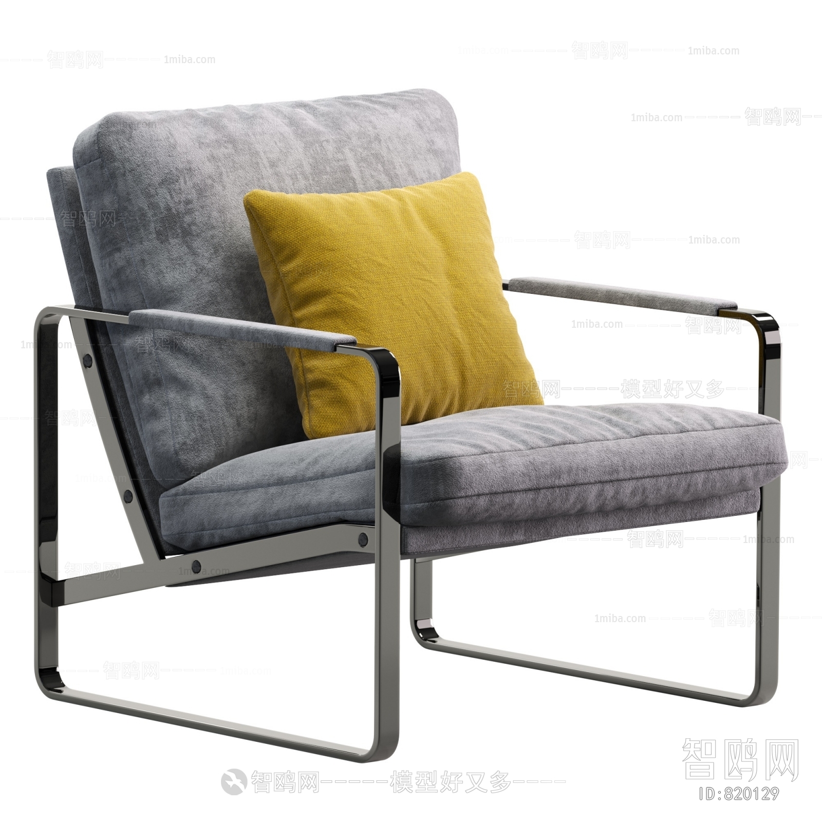 Modern Lounge Chair