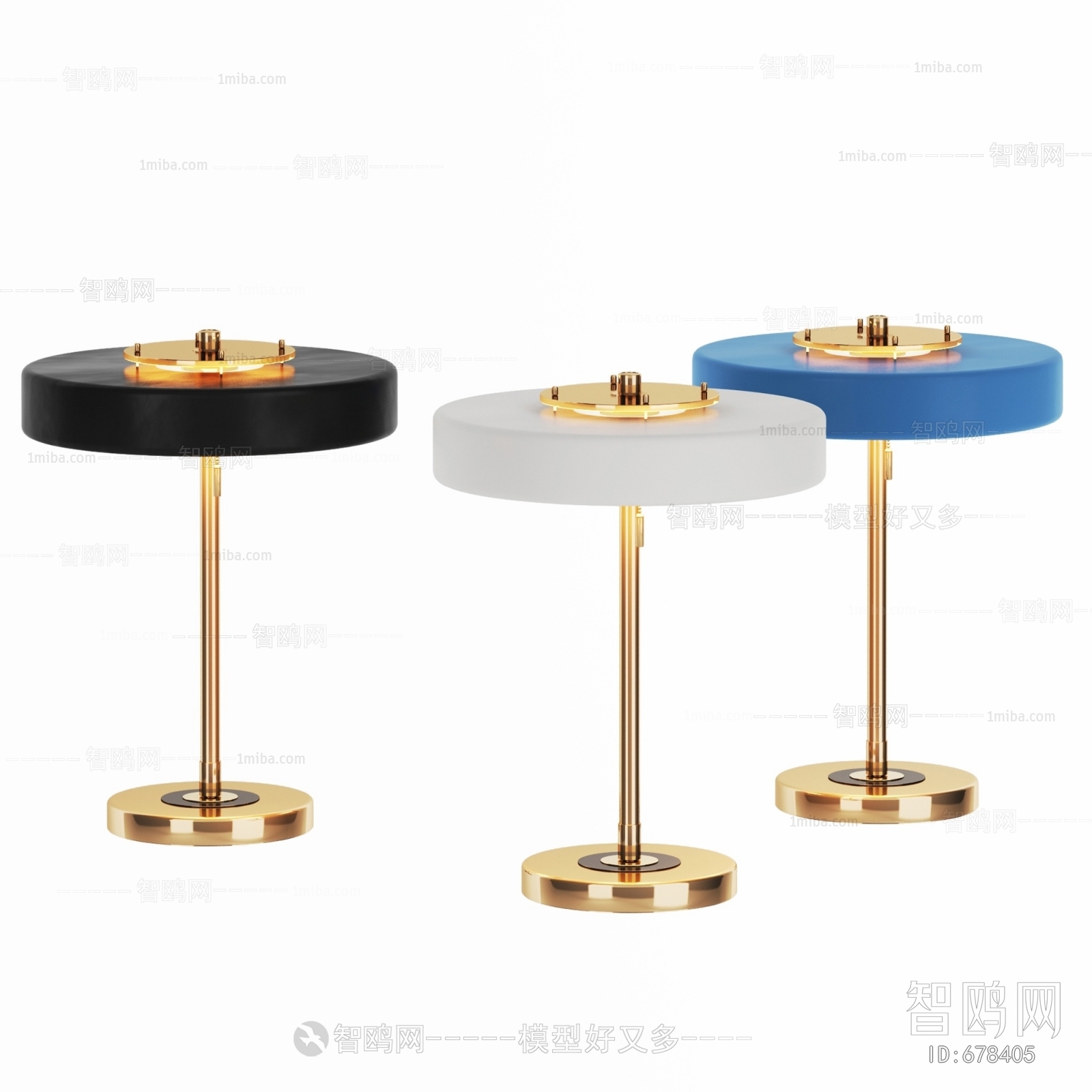 Modern Table Lamp