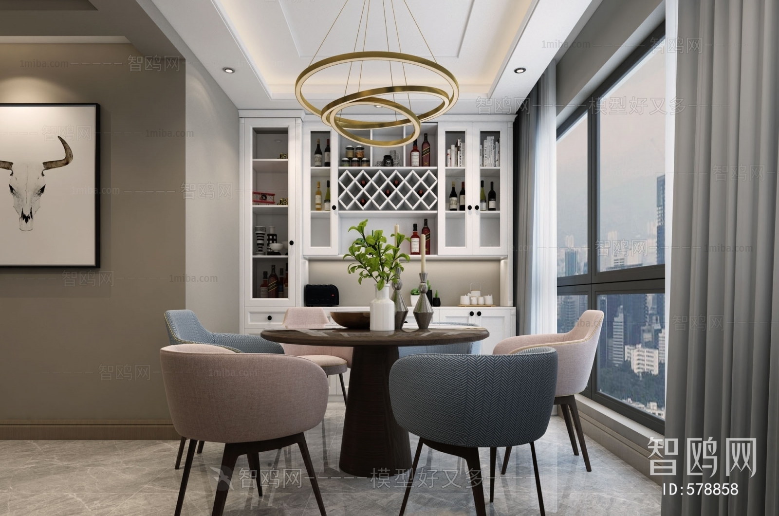 Modern Dining Room