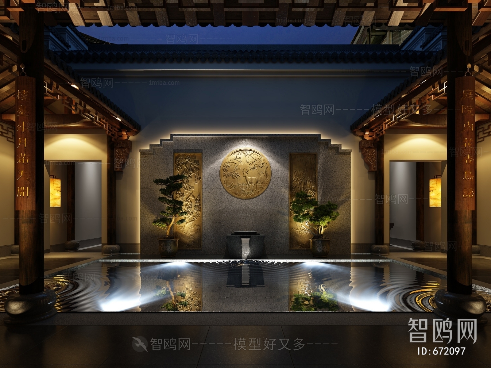 New Chinese Style Courtyard/landscape