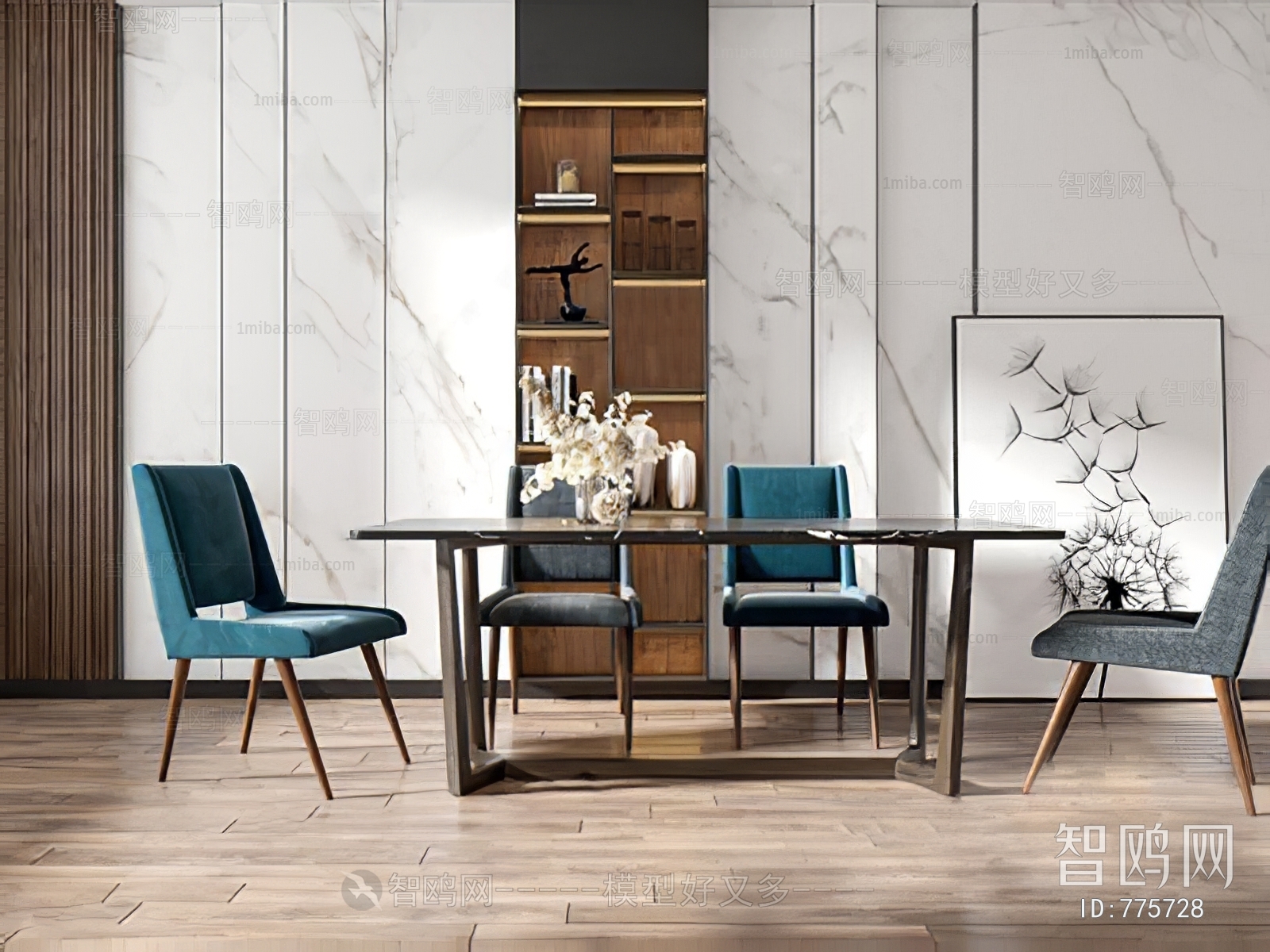 Modern Dining Table And Chairs