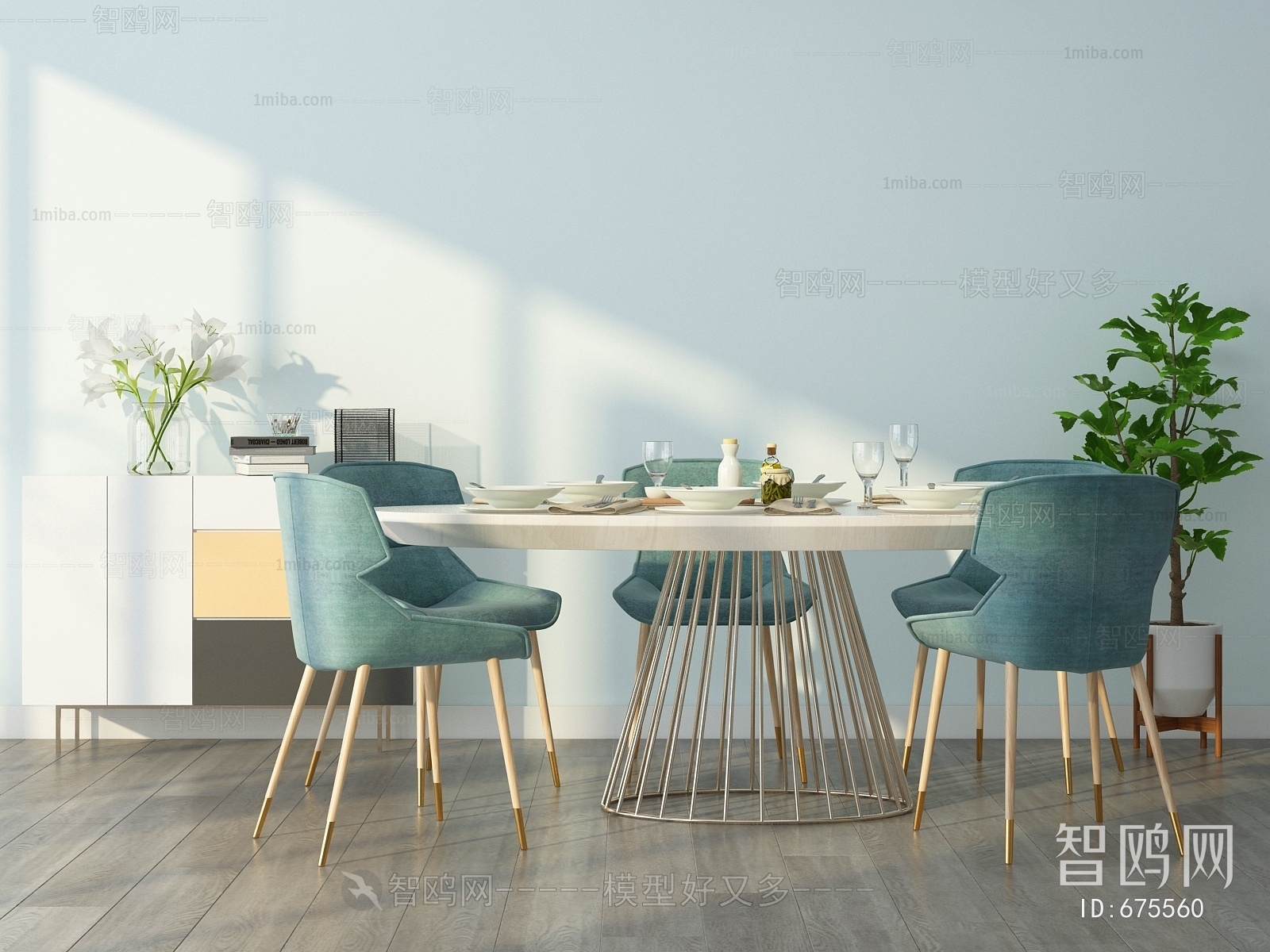 Nordic Style Dining Table And Chairs