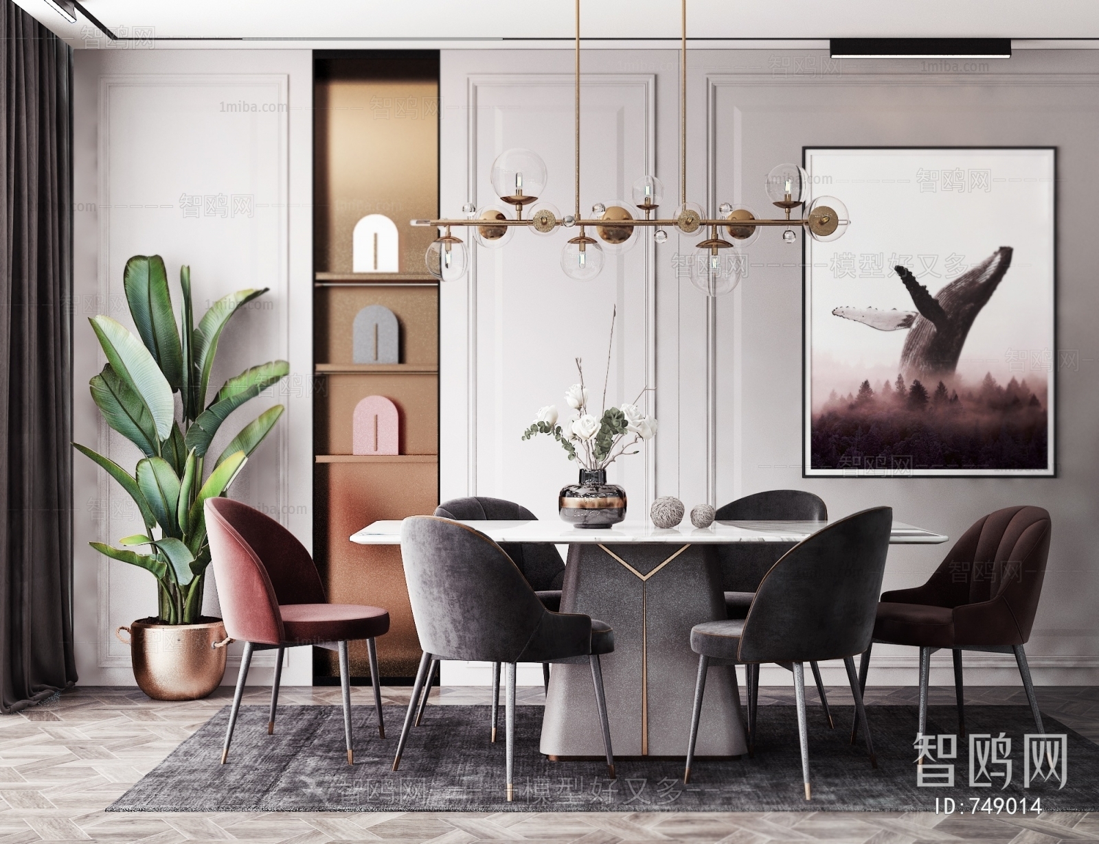 Modern Dining Table And Chairs