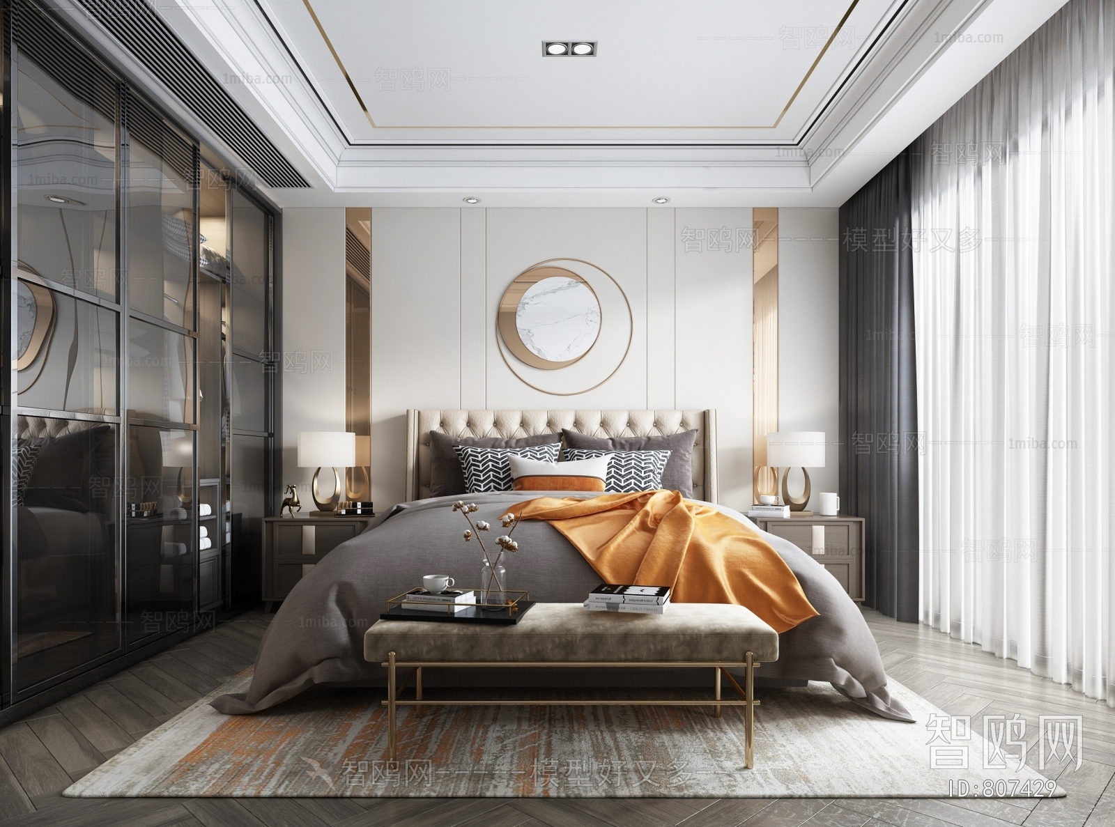 Modern Bedroom