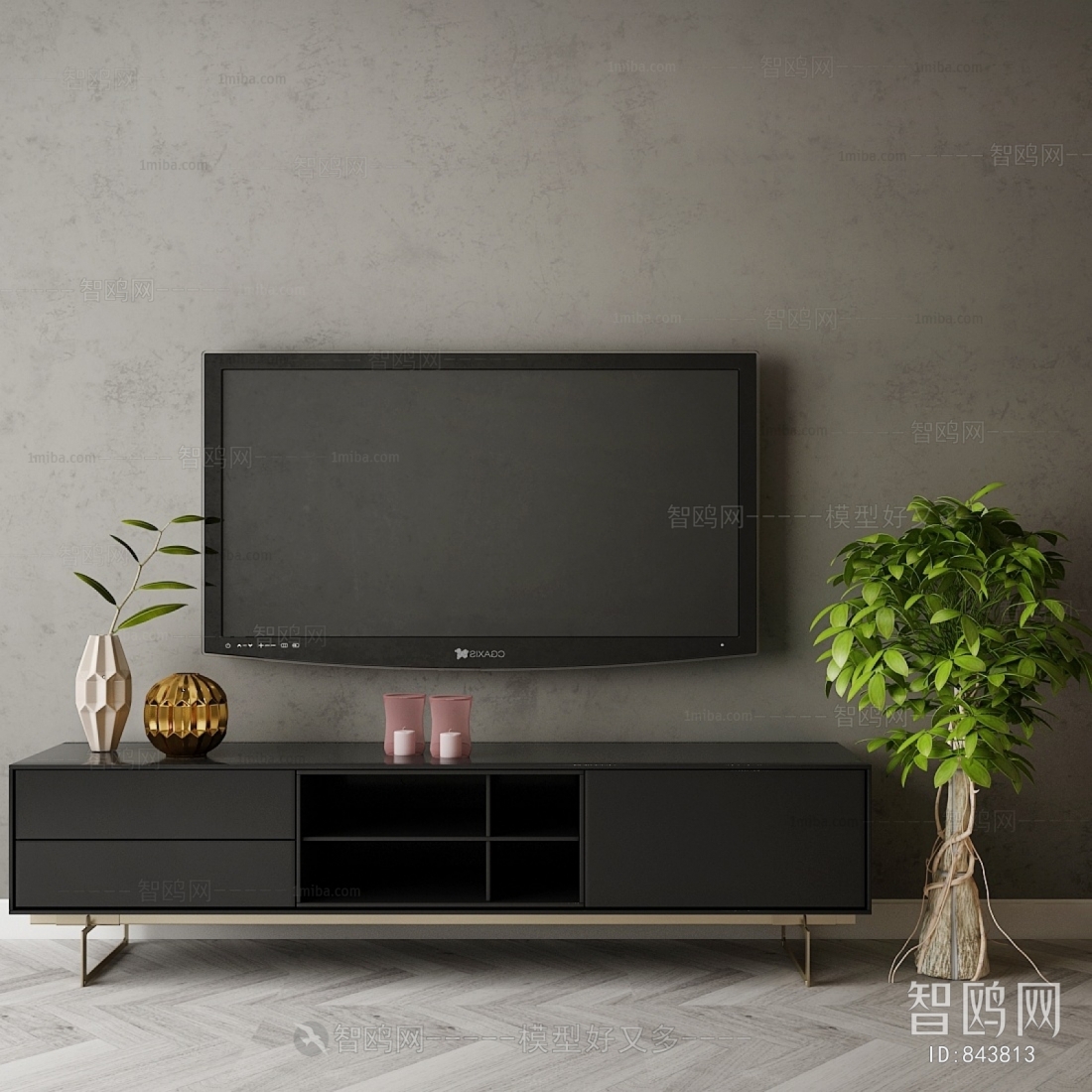 Modern TV Cabinet