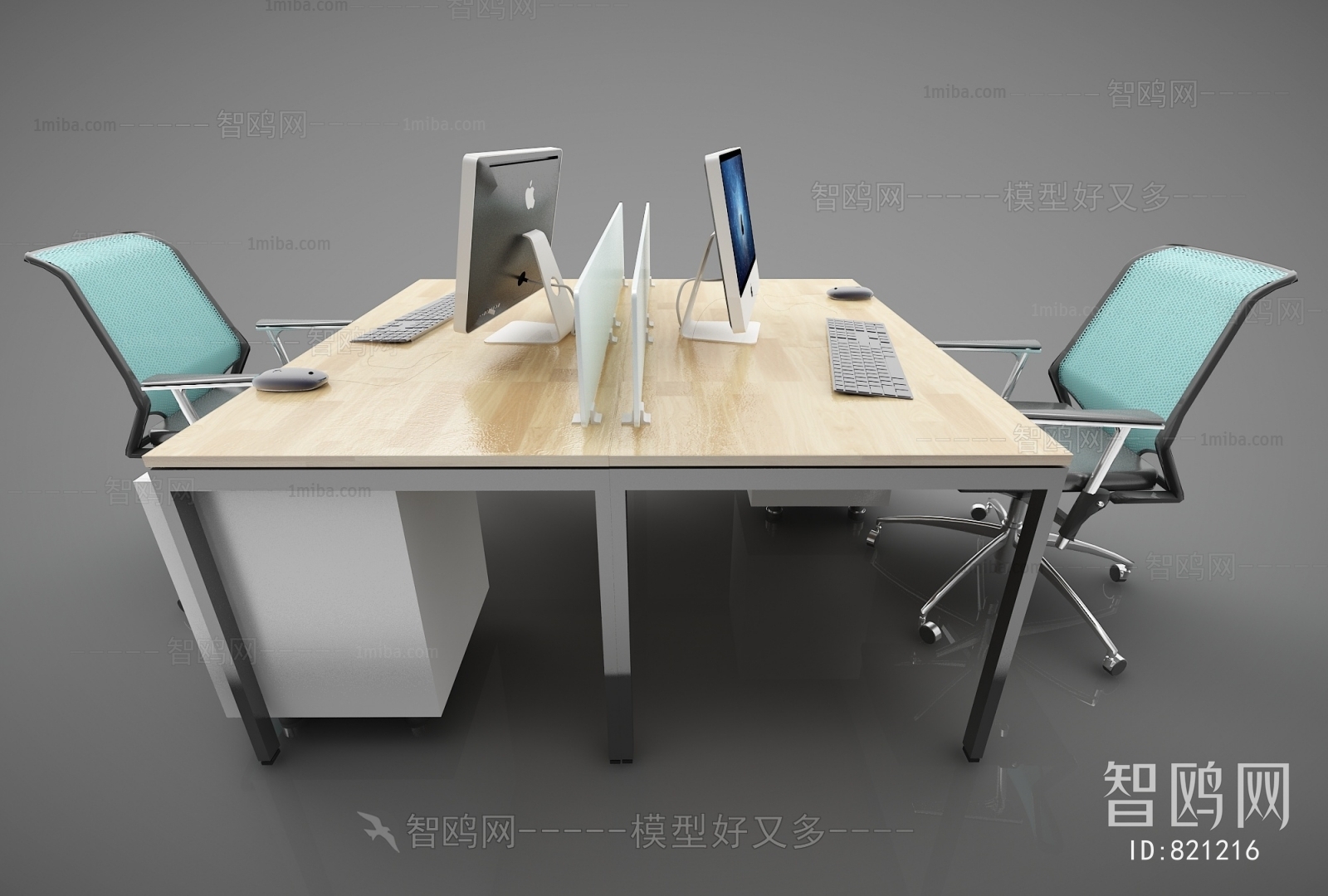 Modern Office Table