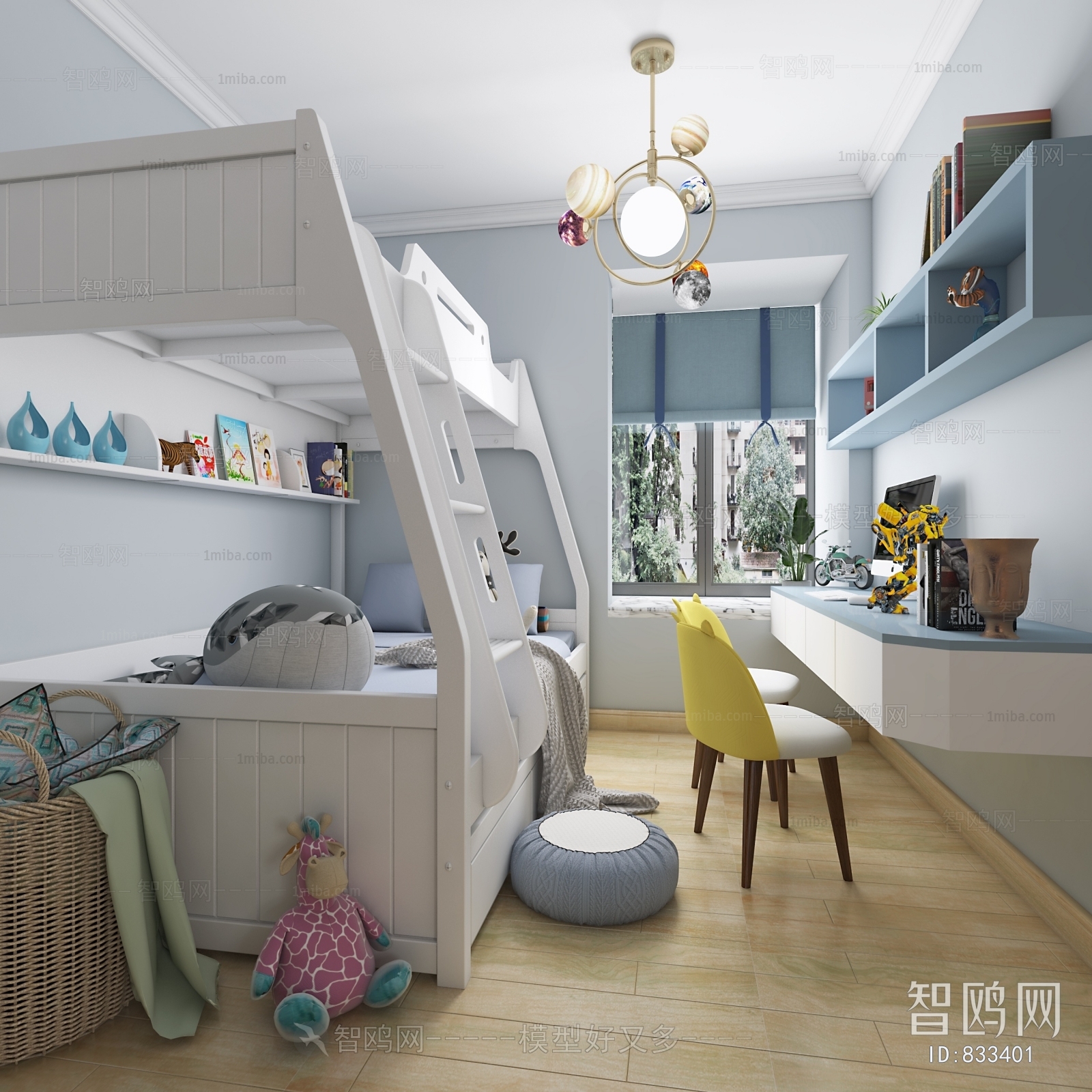 Modern Children's Room