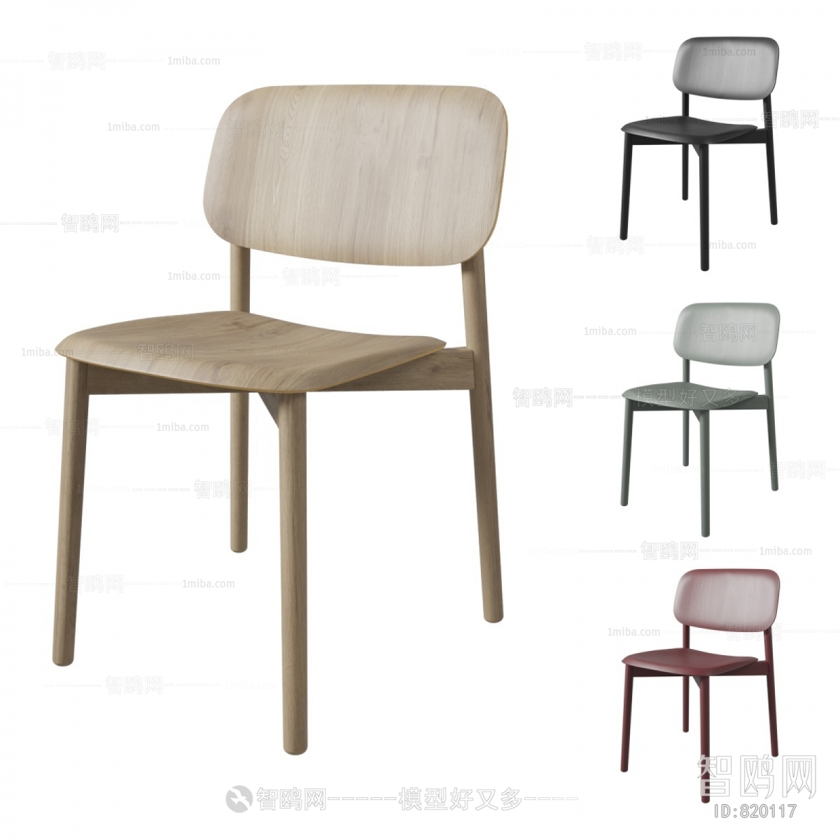 Modern Single Chair