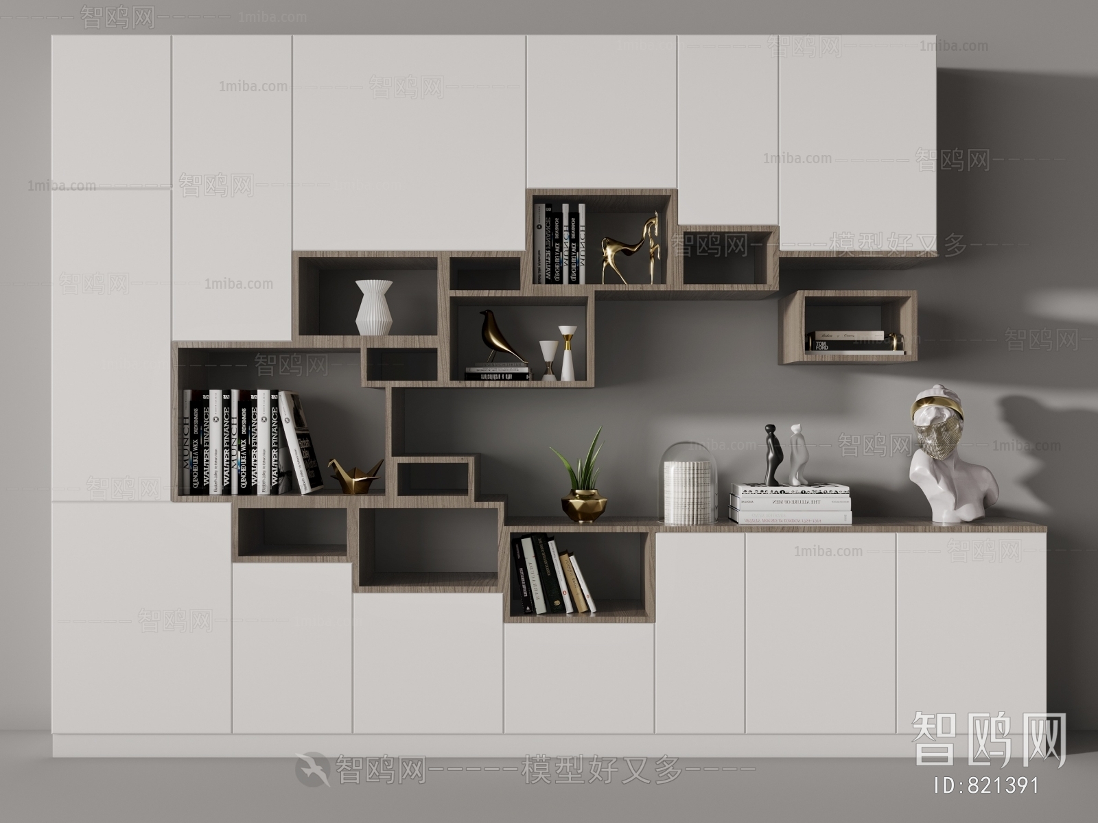 Modern Bookcase