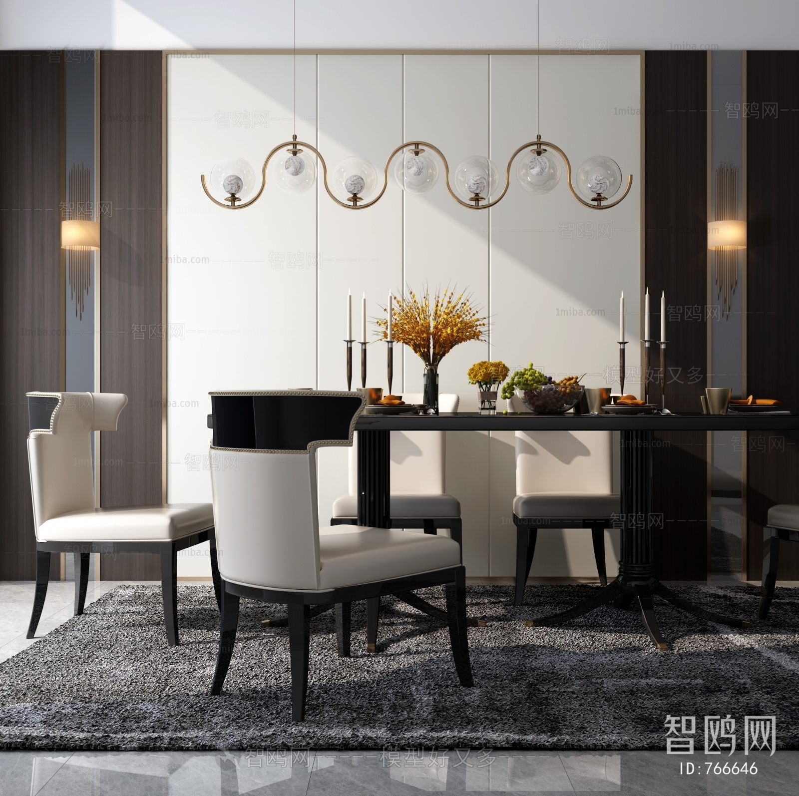 Modern Dining Table And Chairs