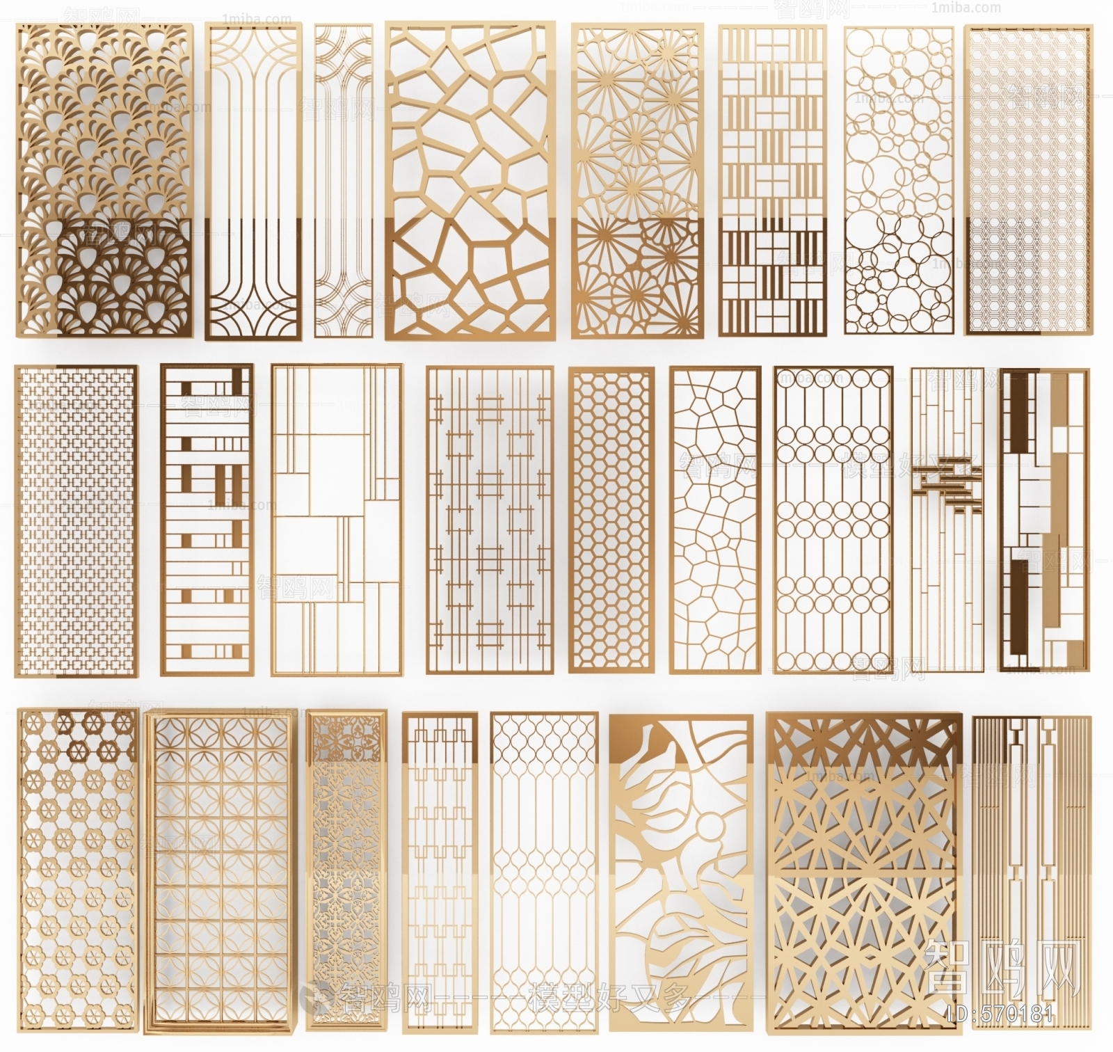 Modern Partition