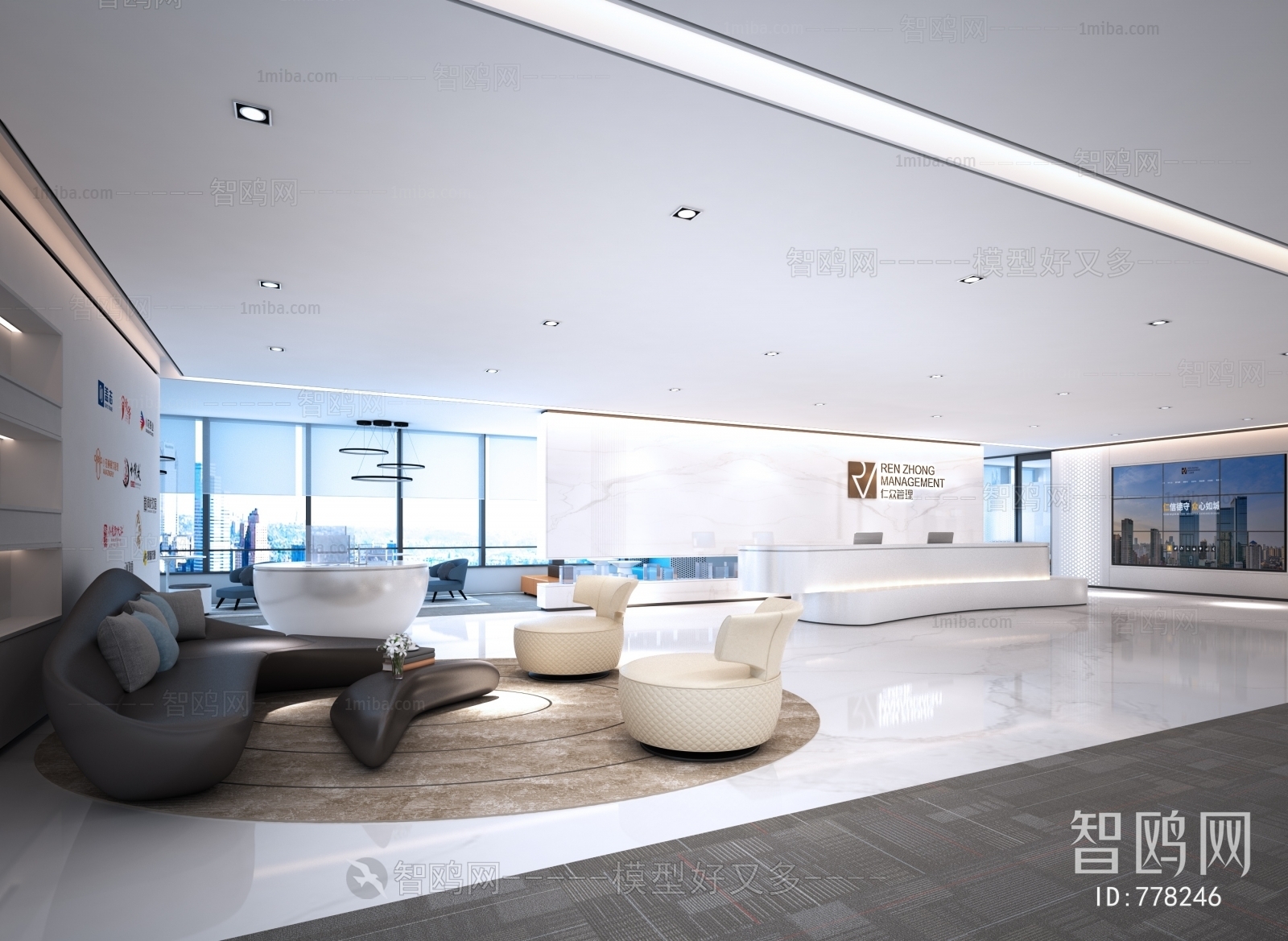 Modern Office Reception Desk