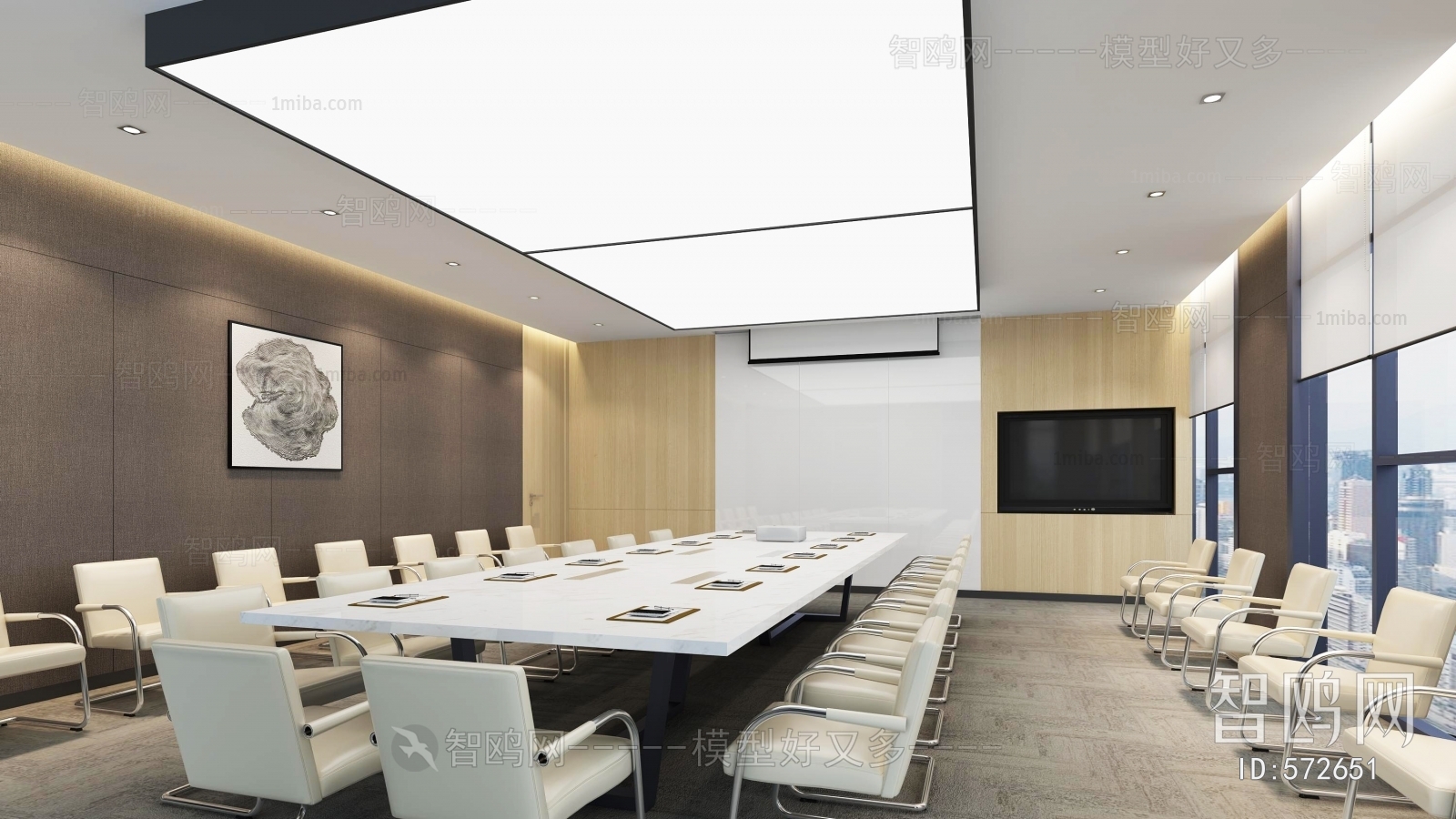 Modern Meeting Room