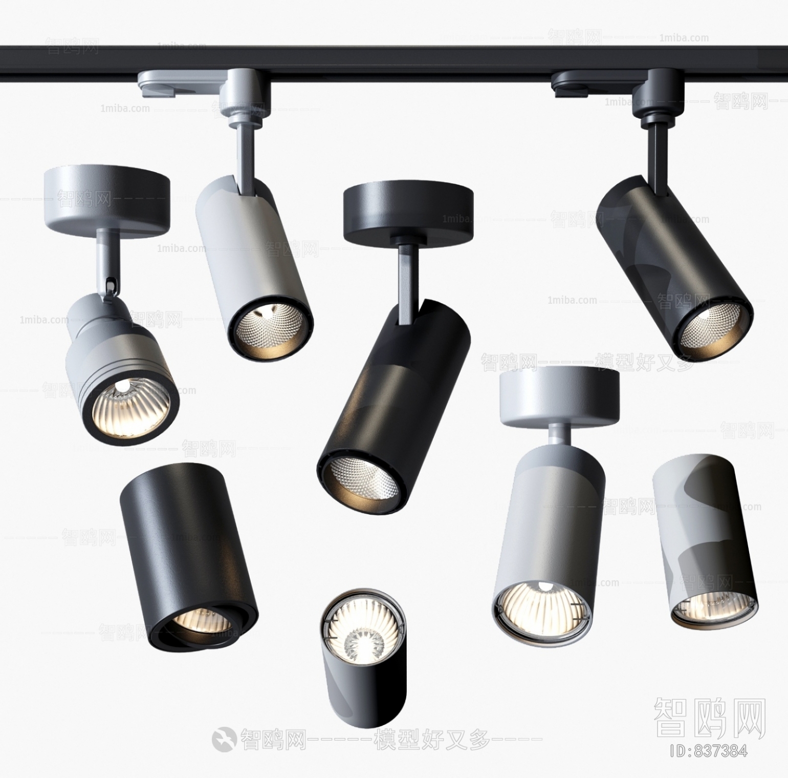 Industrial Style Track Spotlights