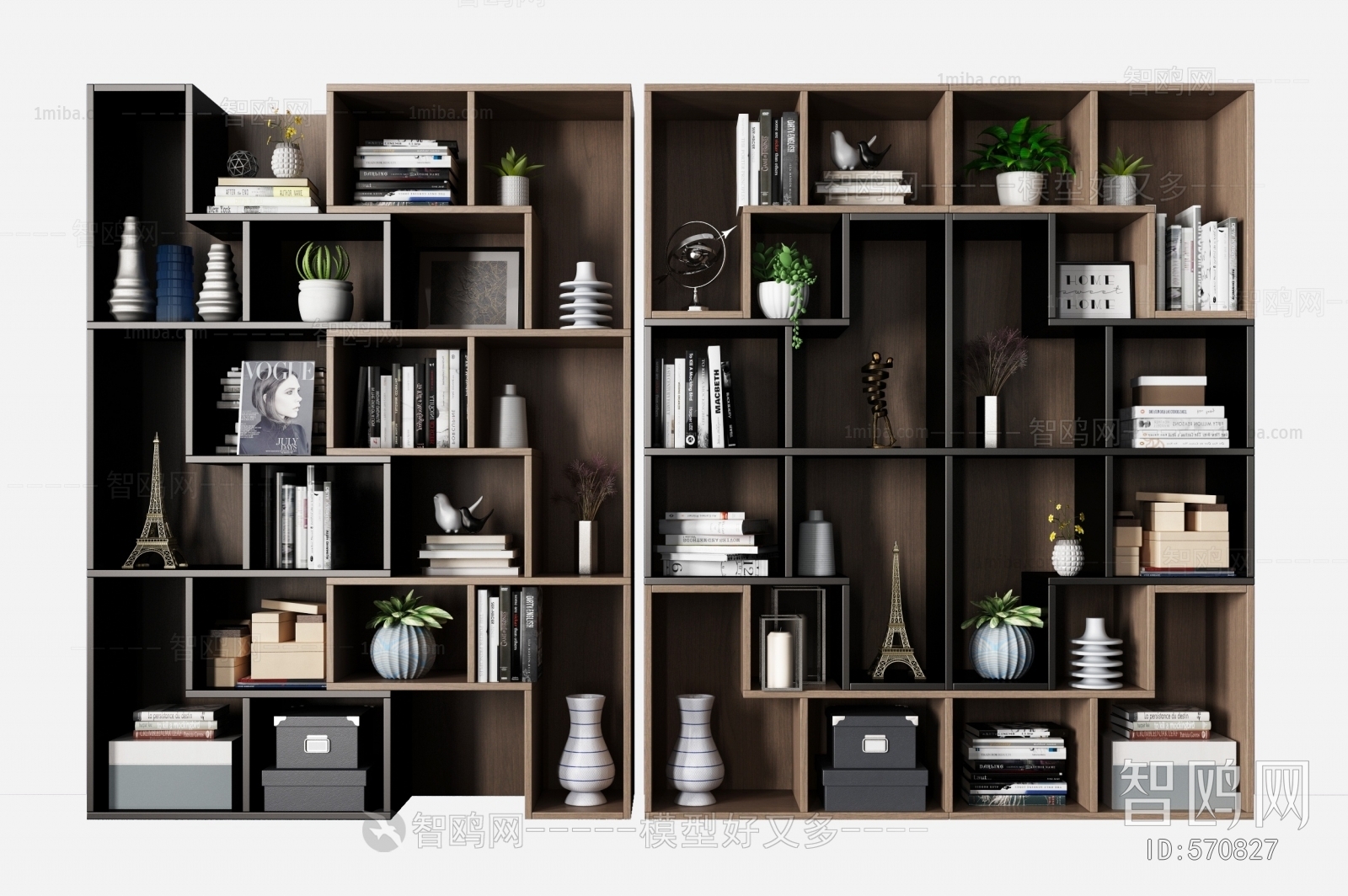 Modern Bookcase