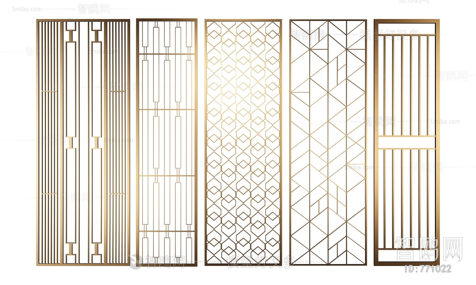 Modern Metal Screen Partition