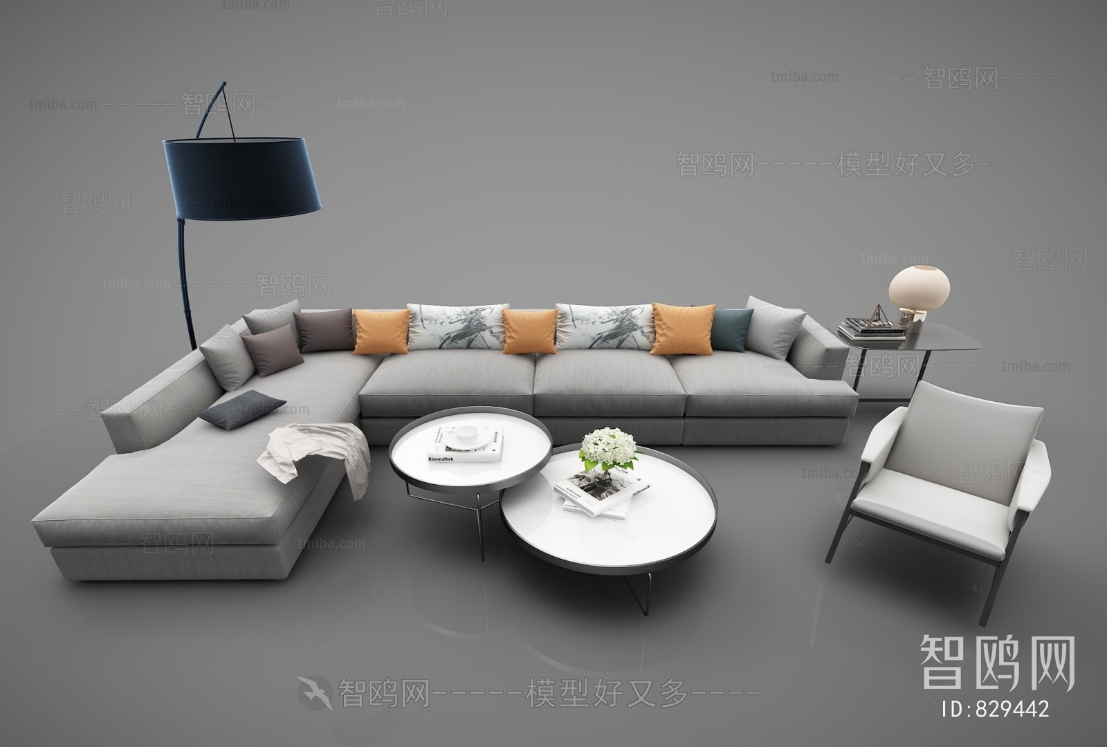 Modern Multi Person Sofa