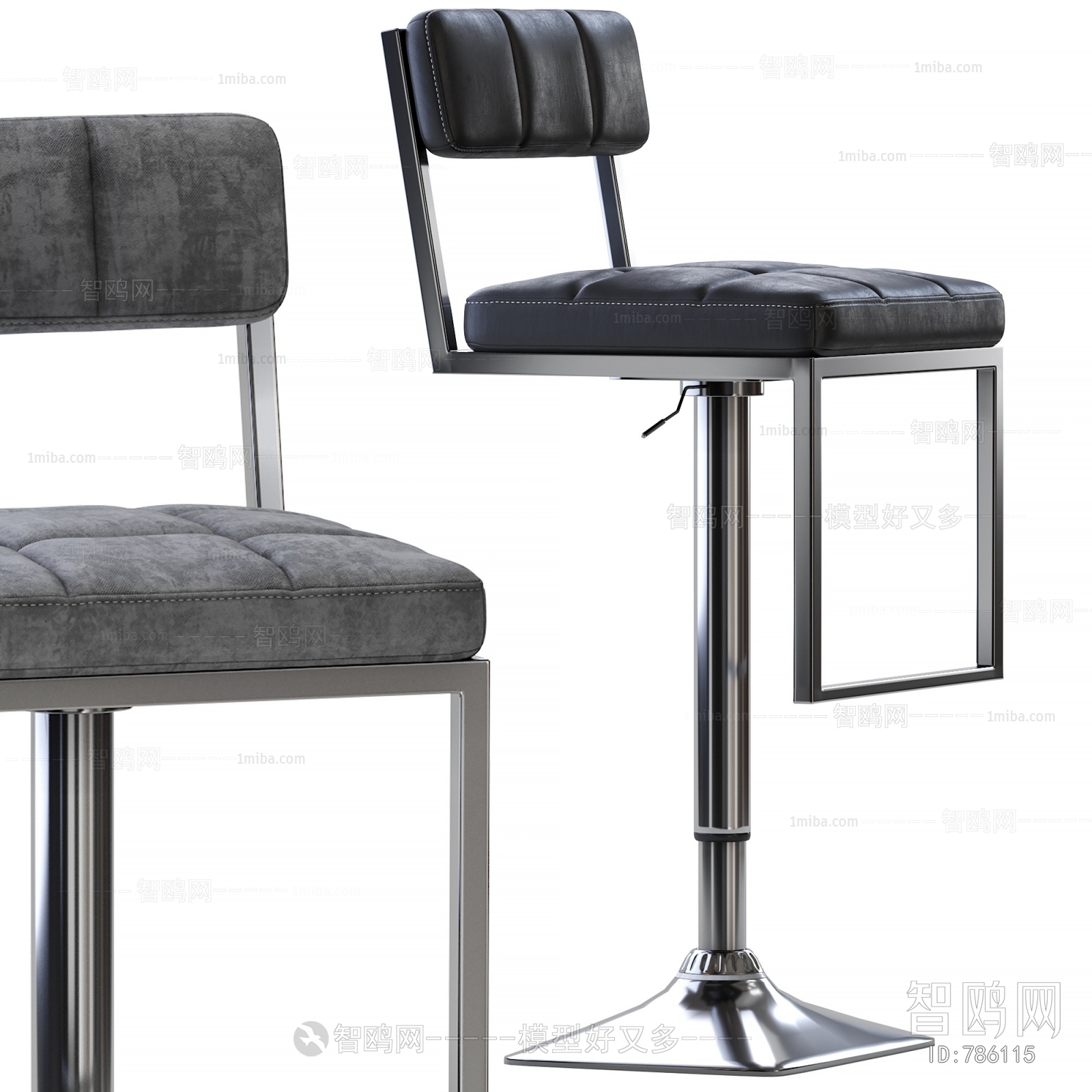 Modern Bar Chair