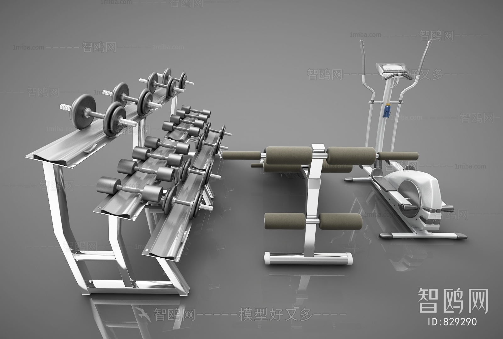 Modern Fitness Equipment