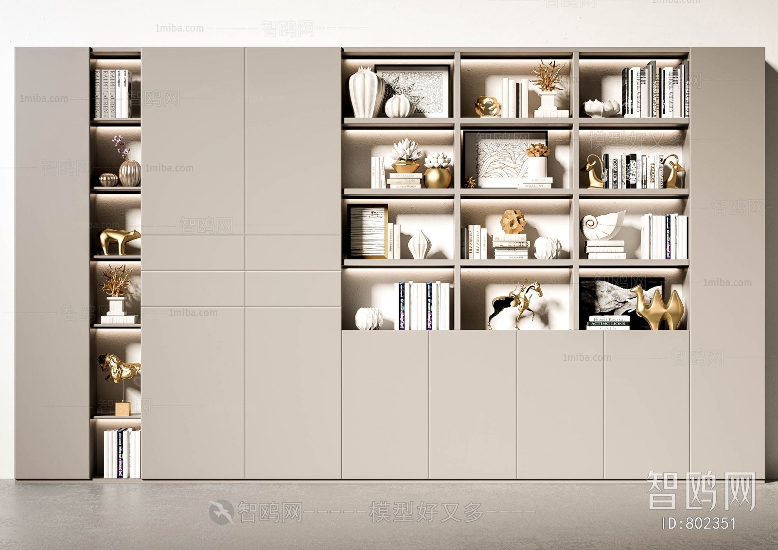 Modern Bookcase