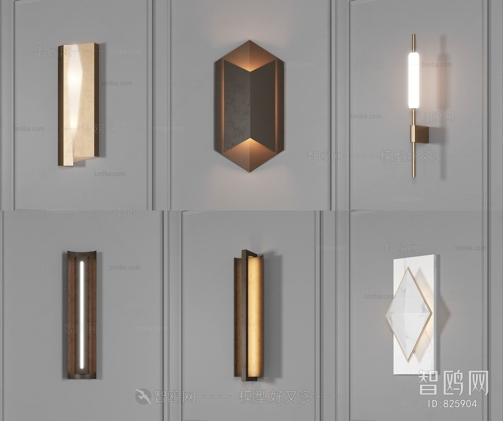 Modern Wall Lamp