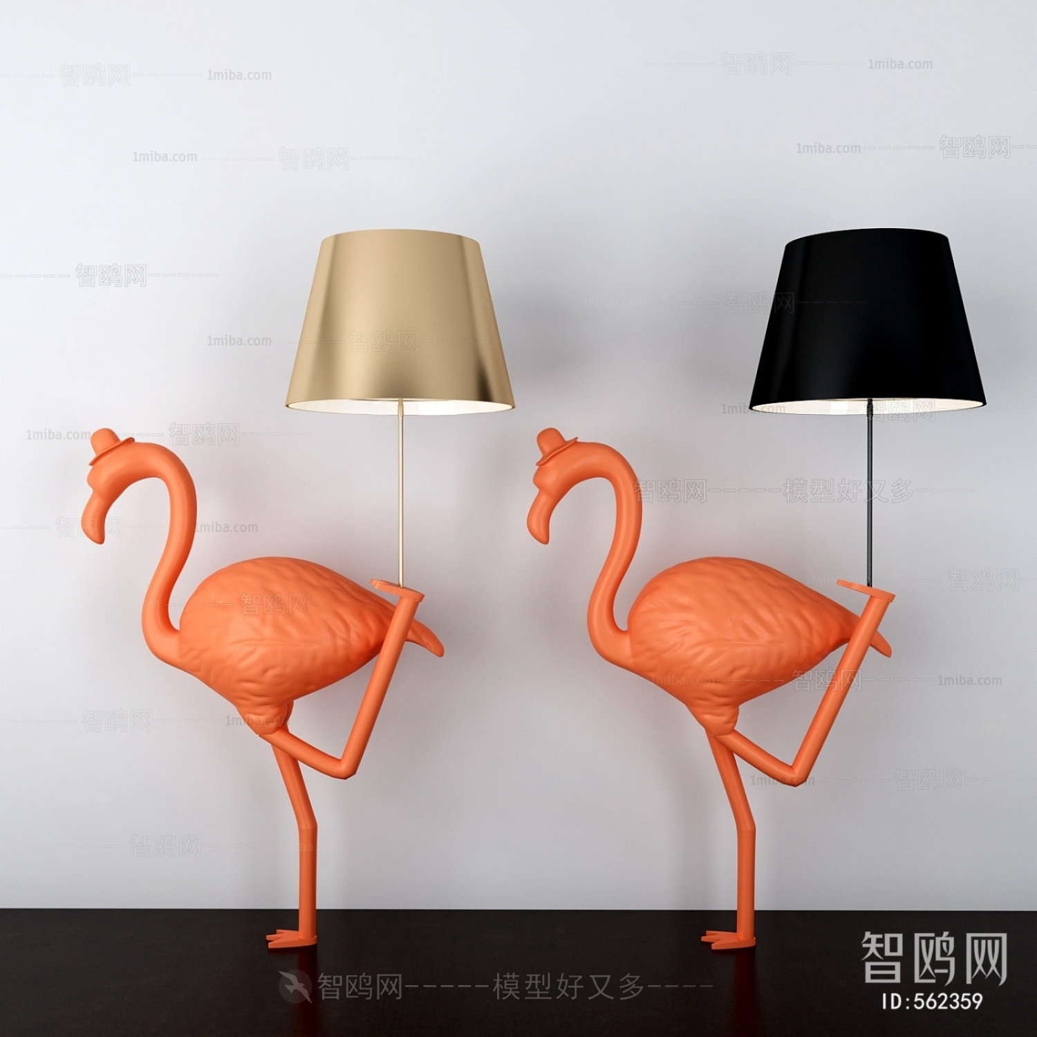 Modern Floor Lamp