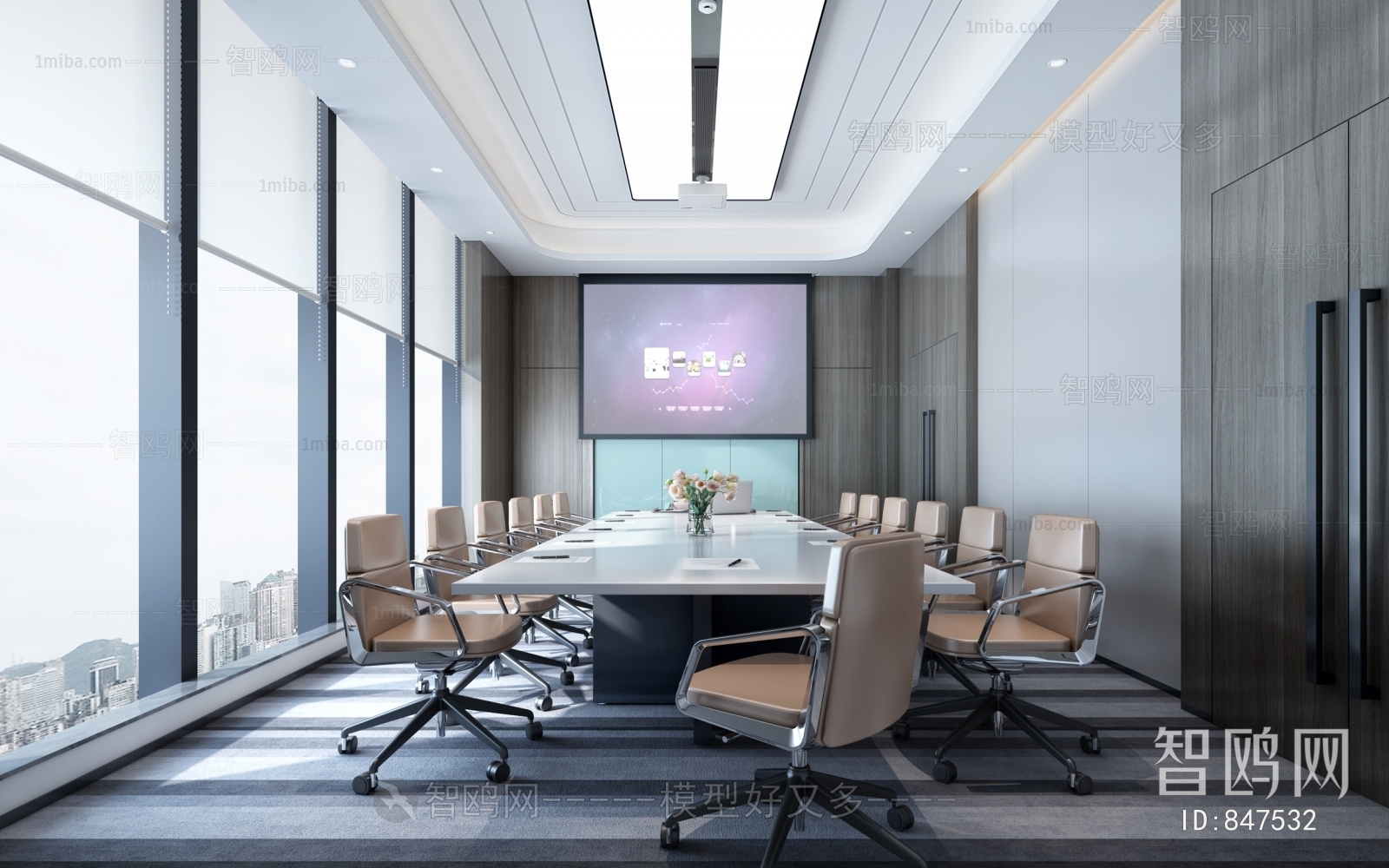 Modern Meeting Room