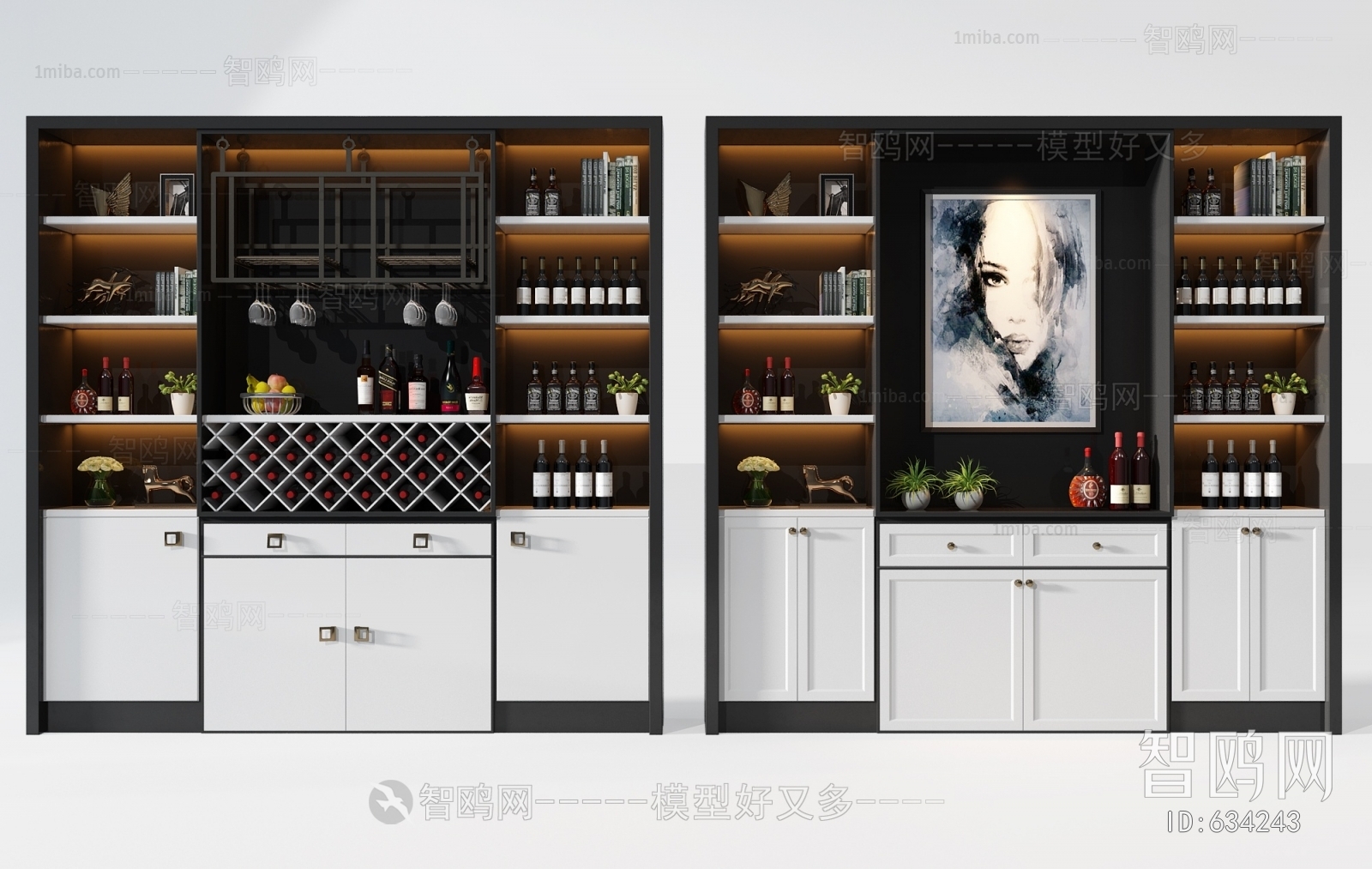 Modern Wine Cabinet