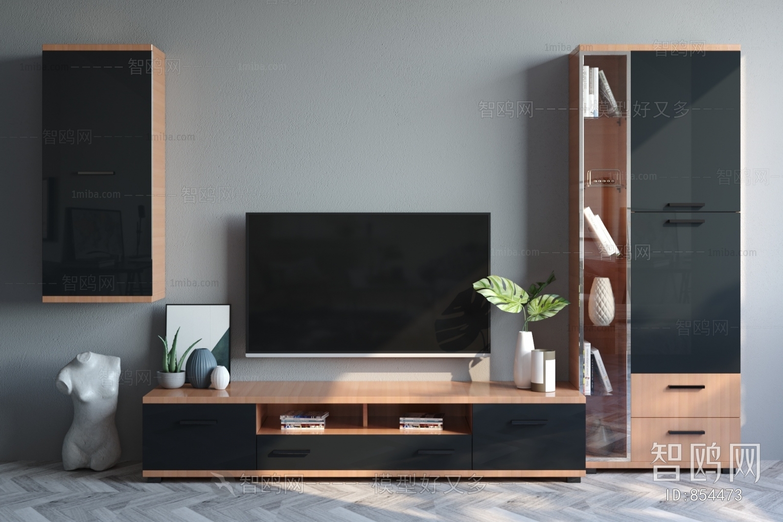 Modern TV Cabinet