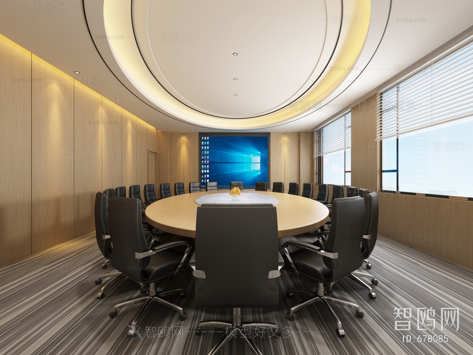 Modern Meeting Room