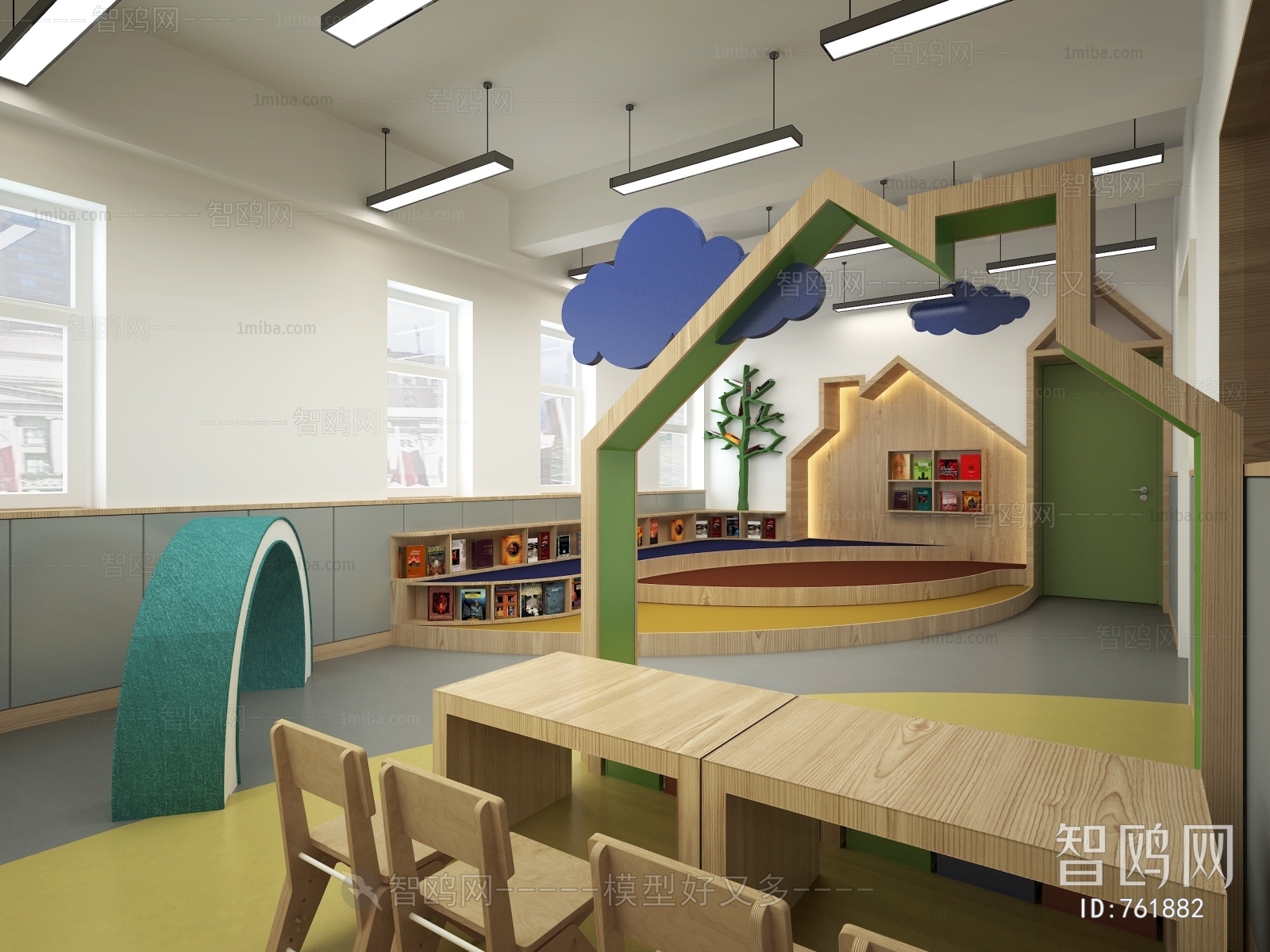 Modern Children's Kindergarten