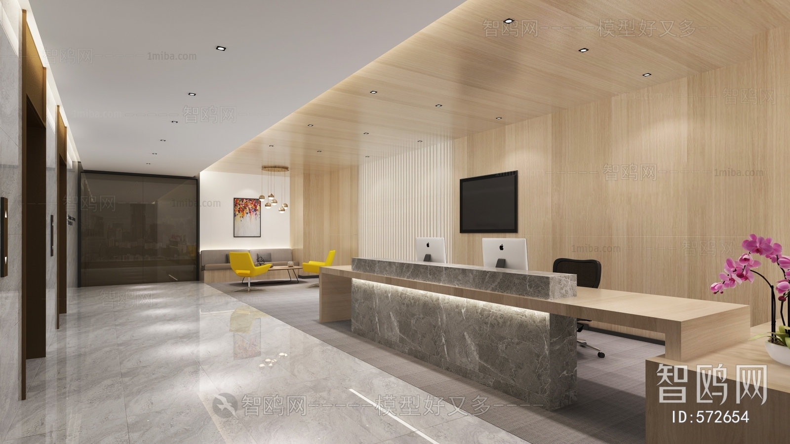 Modern Office Reception Desk