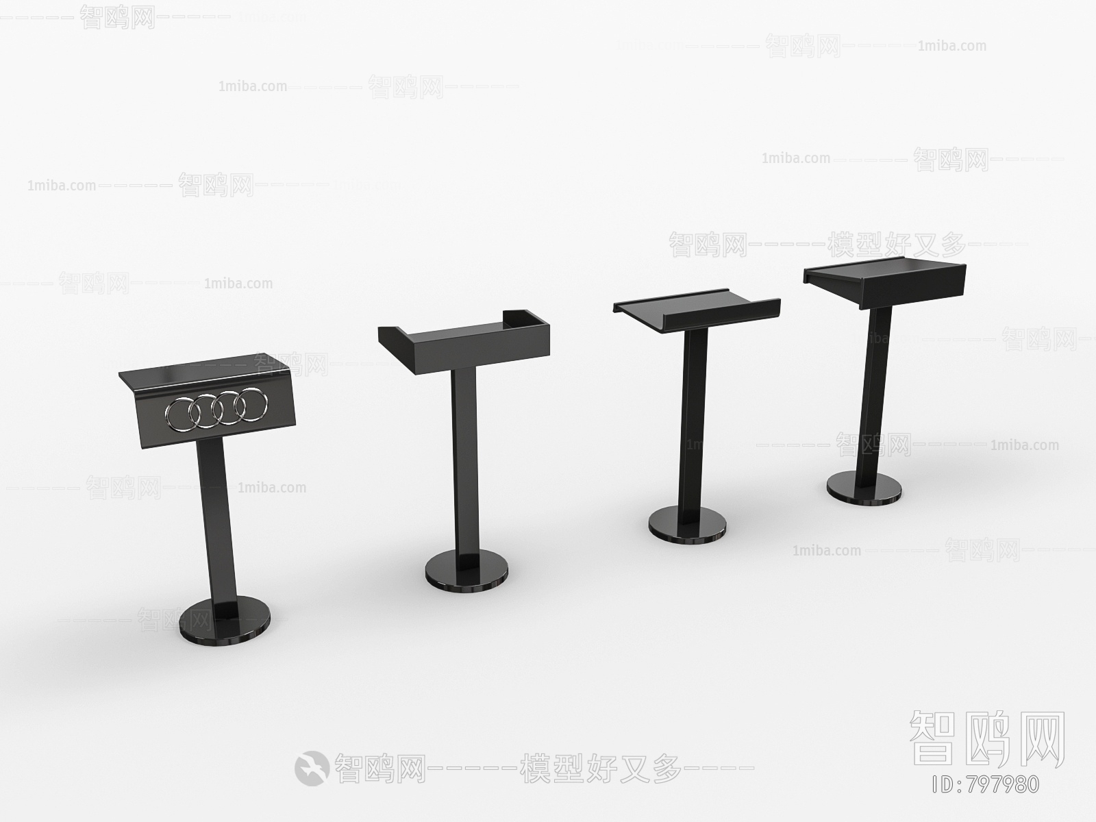 Modern Rostrum/Lecture Table