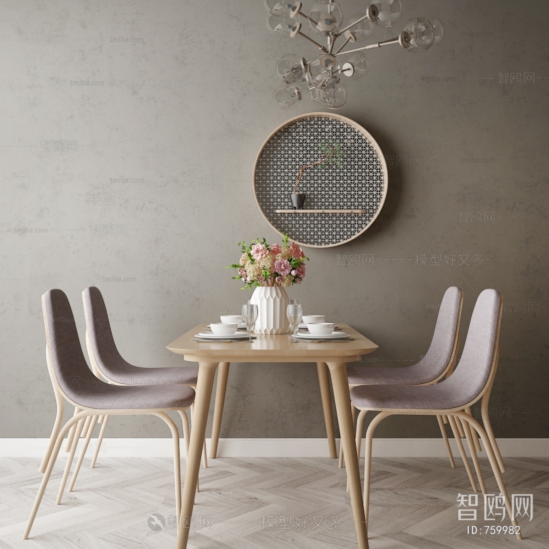 Nordic Style Dining Table And Chairs